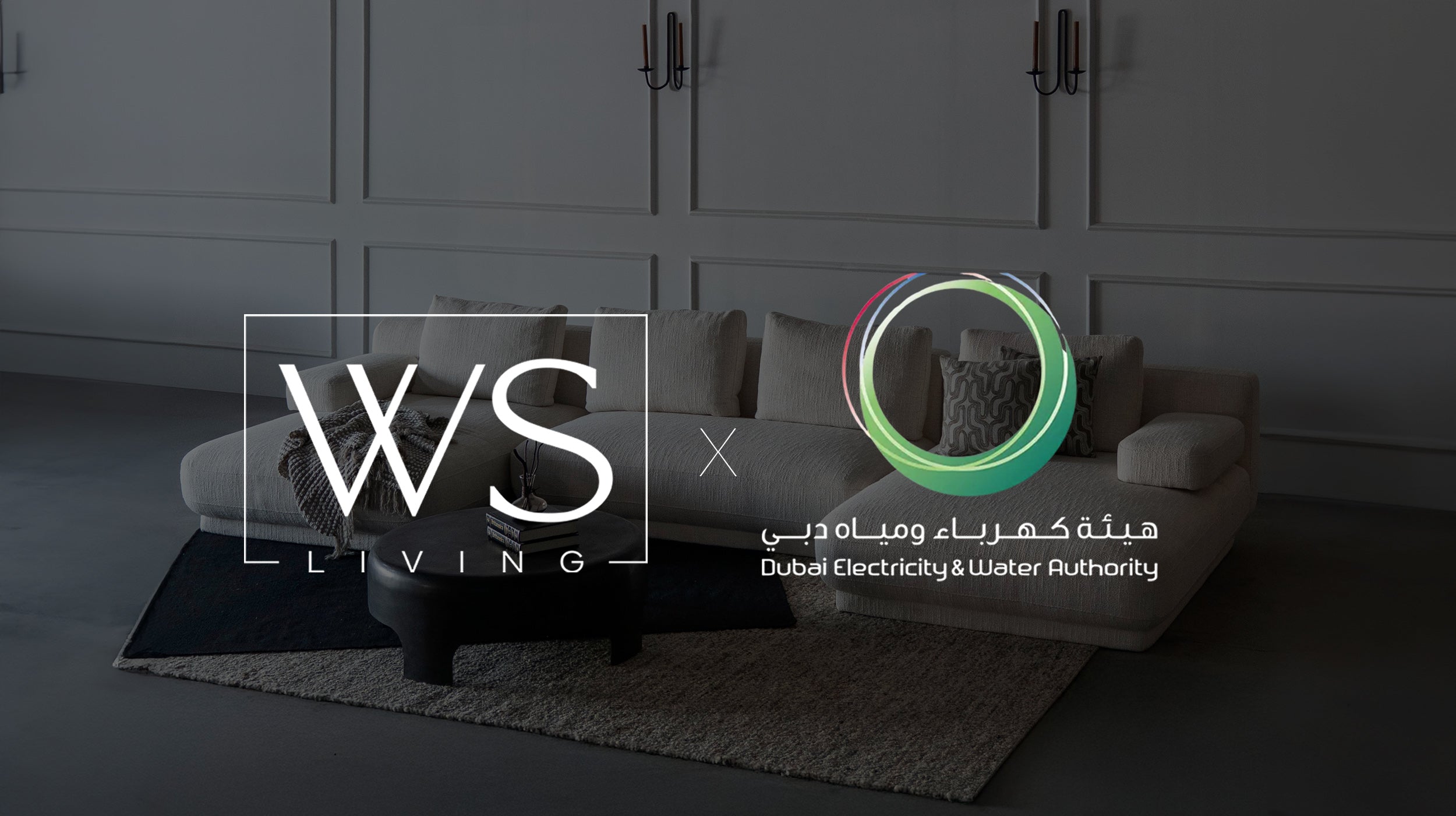 Exclusive 20% Discount on Furniture for DEWA Employees at WS Living Furniture in Dubai
