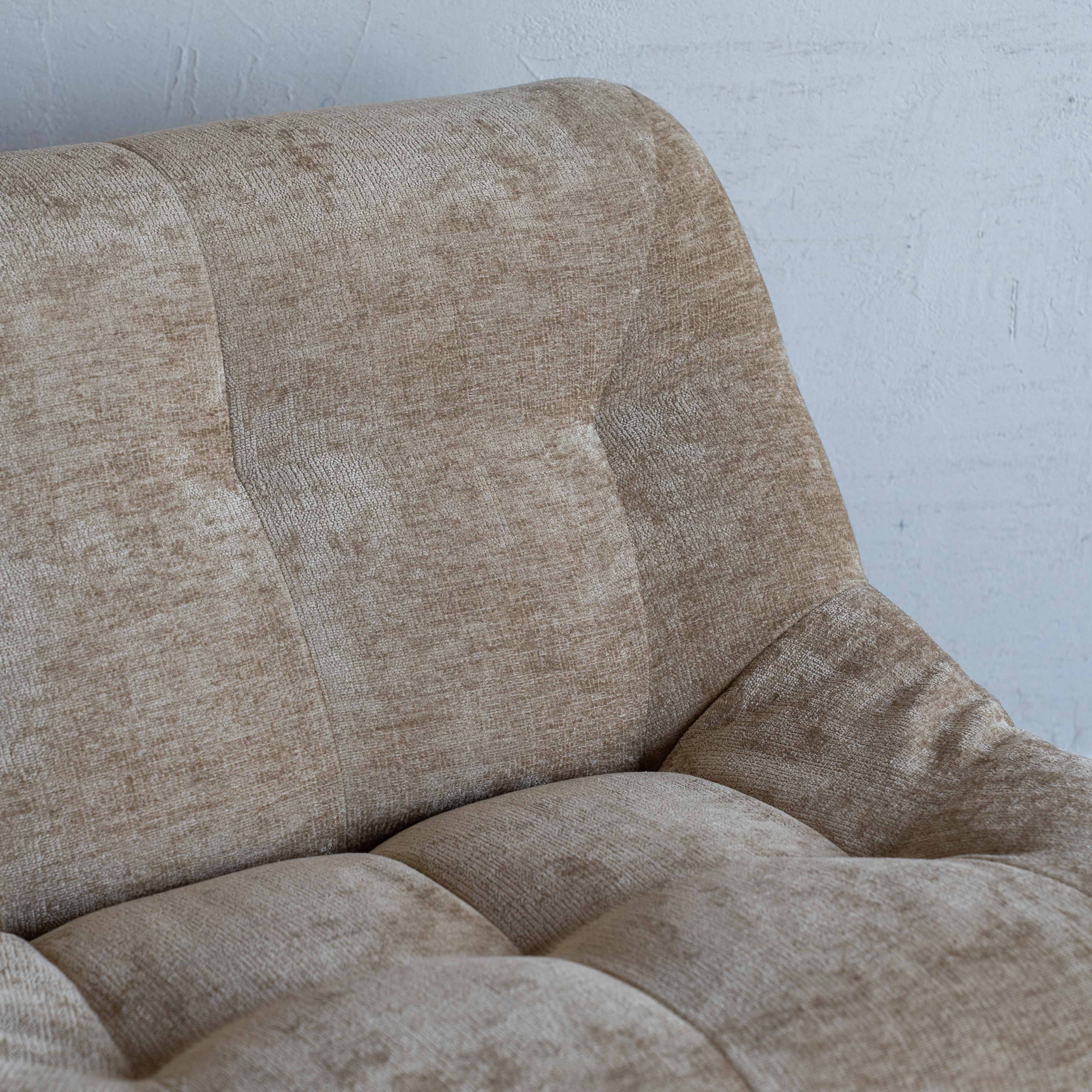 Alistair Beige Low Accent Lounge Chair