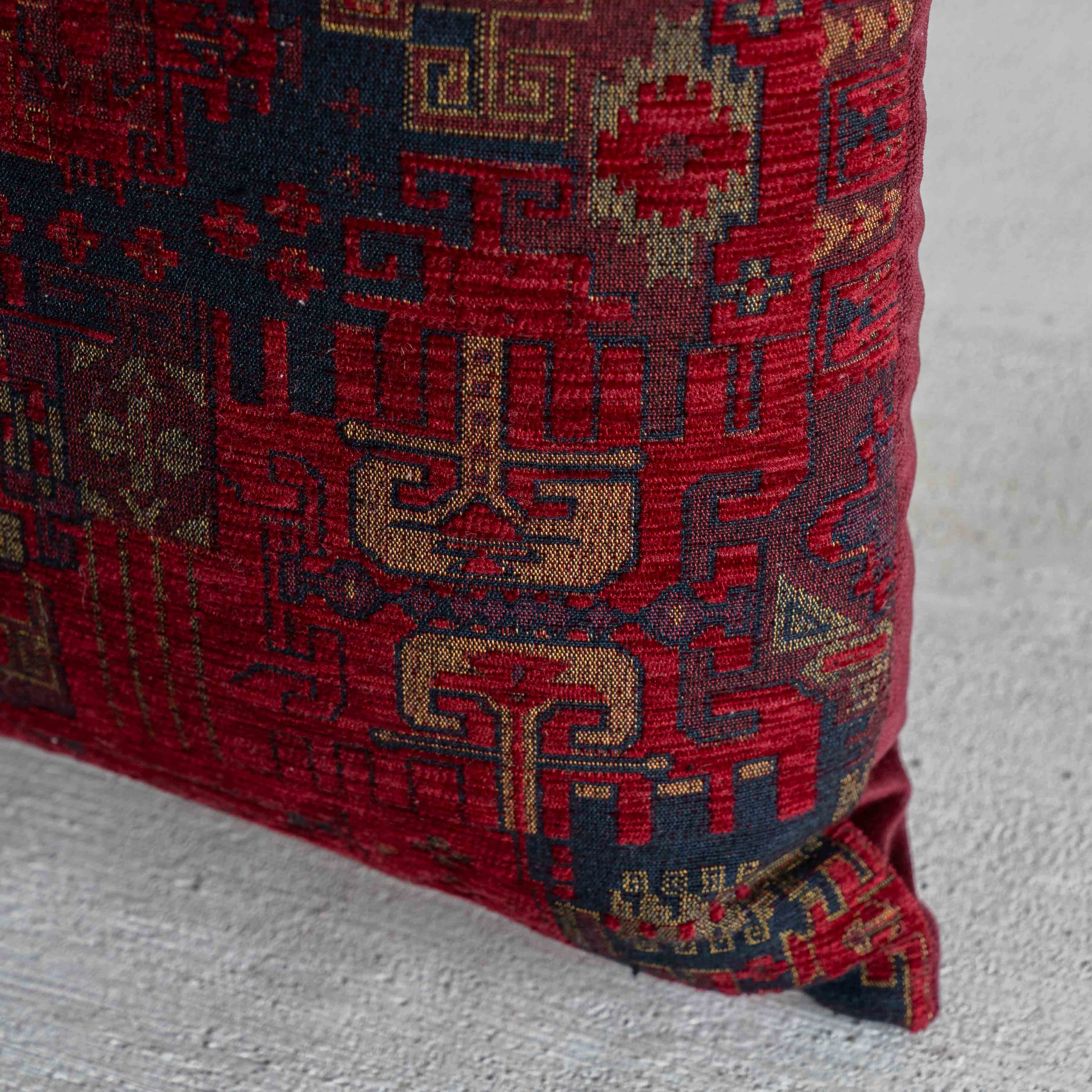 Archive – Argan Cushion Cover - Cushion Covers - WS Living Furniture Furniture Store in Dubai