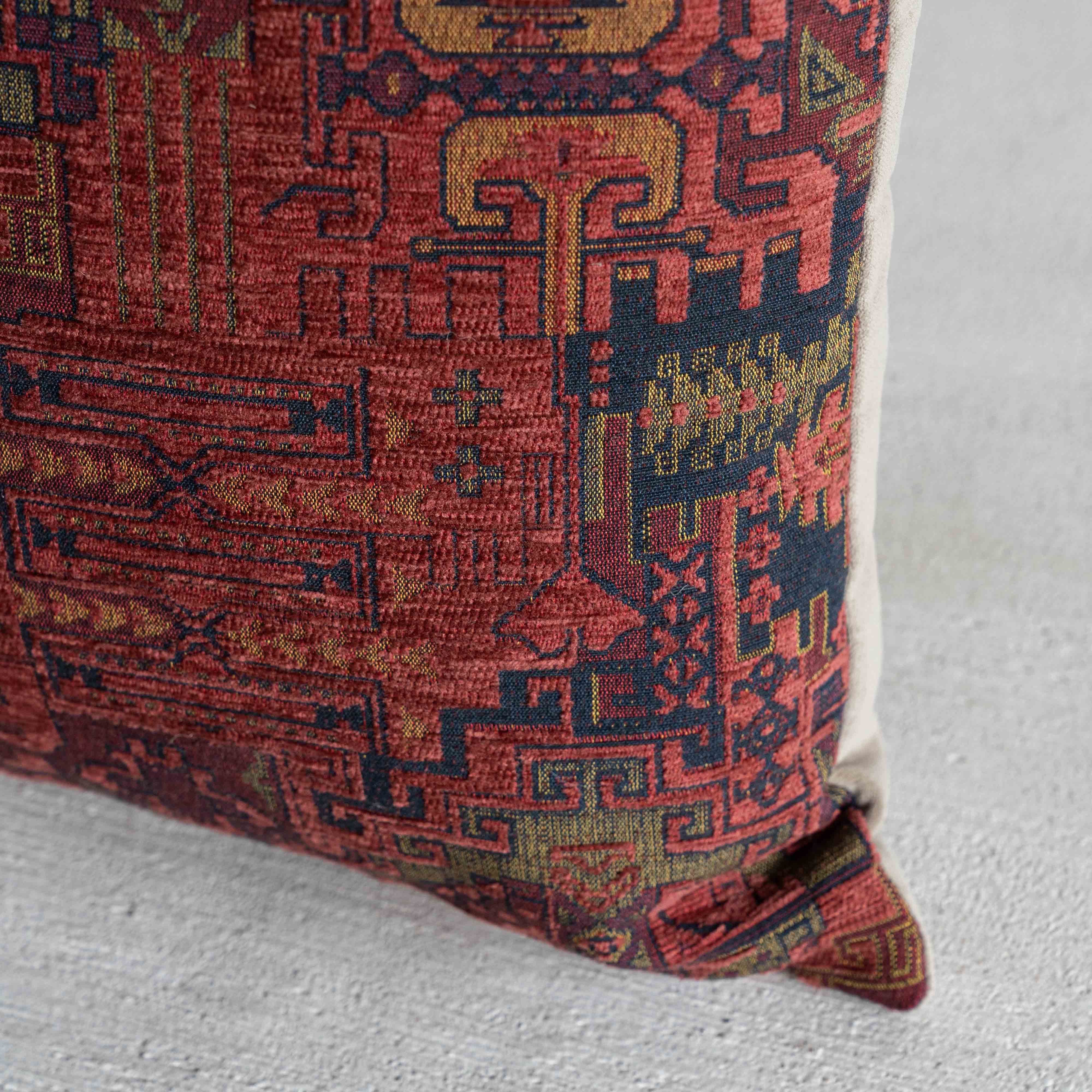 Archive – Sarouk Cushion Cover - Cushion Covers - WS Living Furniture Furniture Store in Dubai