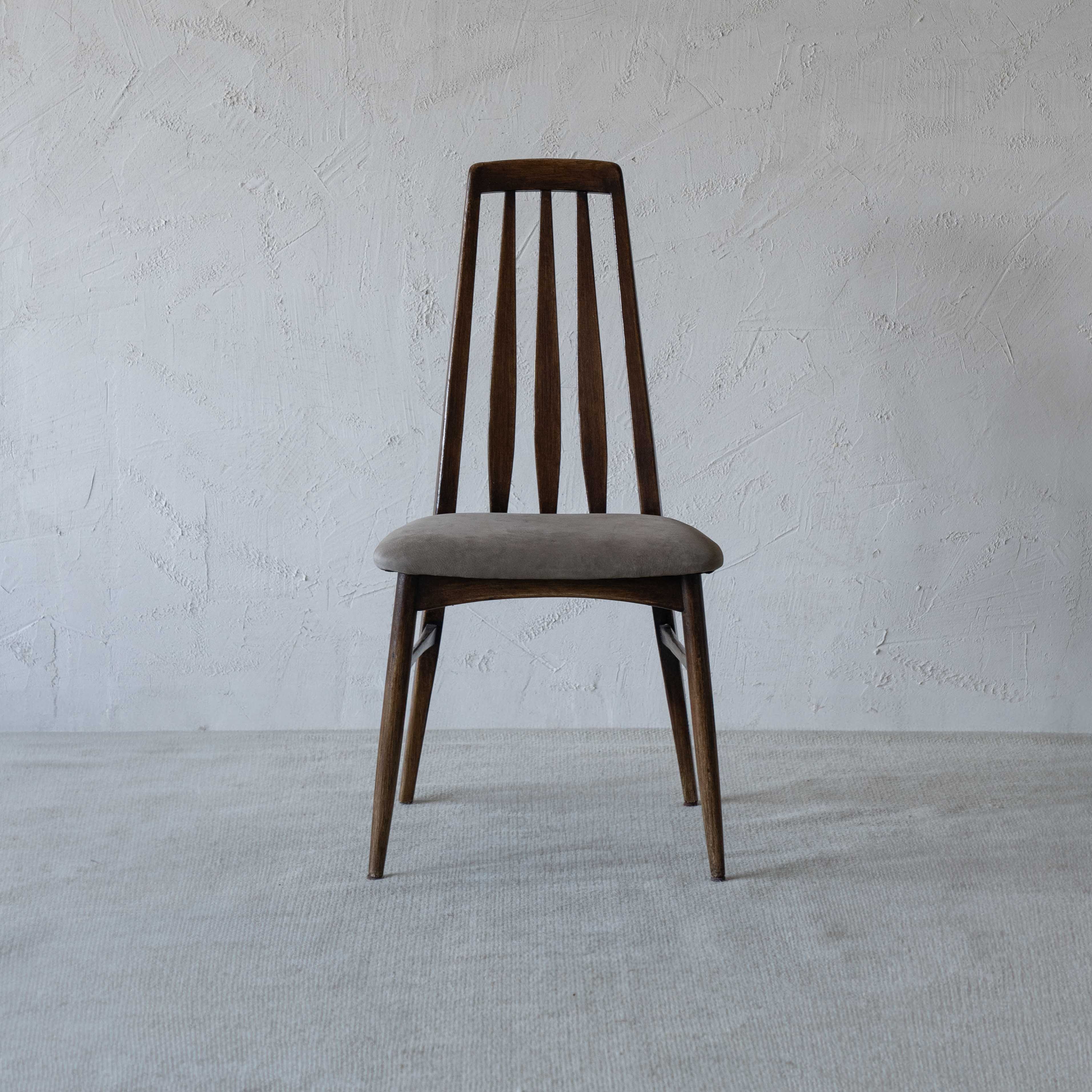 Arden Antique Classic Solid Wood Dining Chair - Dining Chairs - WS Living Furniture Furniture Store in Dubai