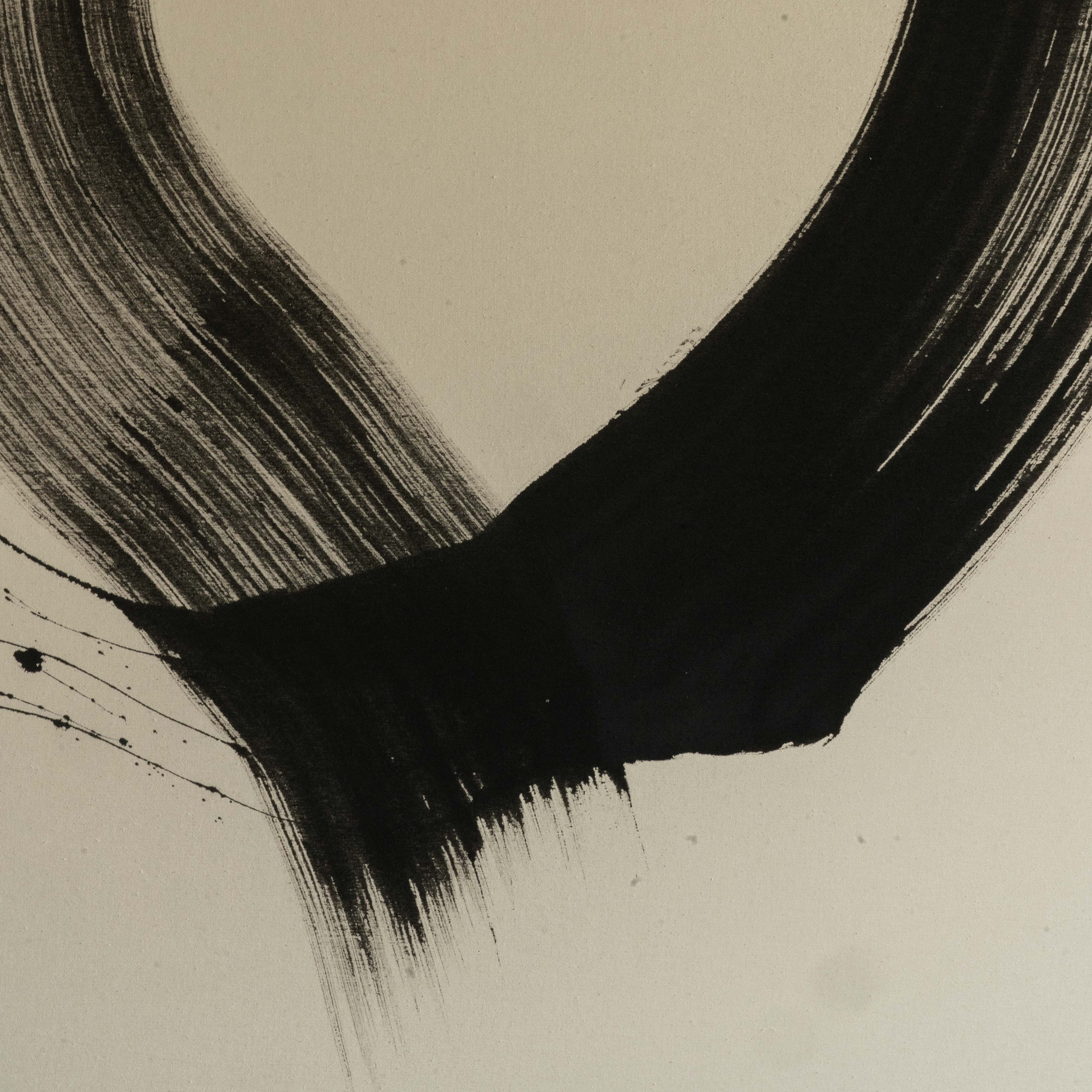 Noen Zen Abstract Wall Art Painting