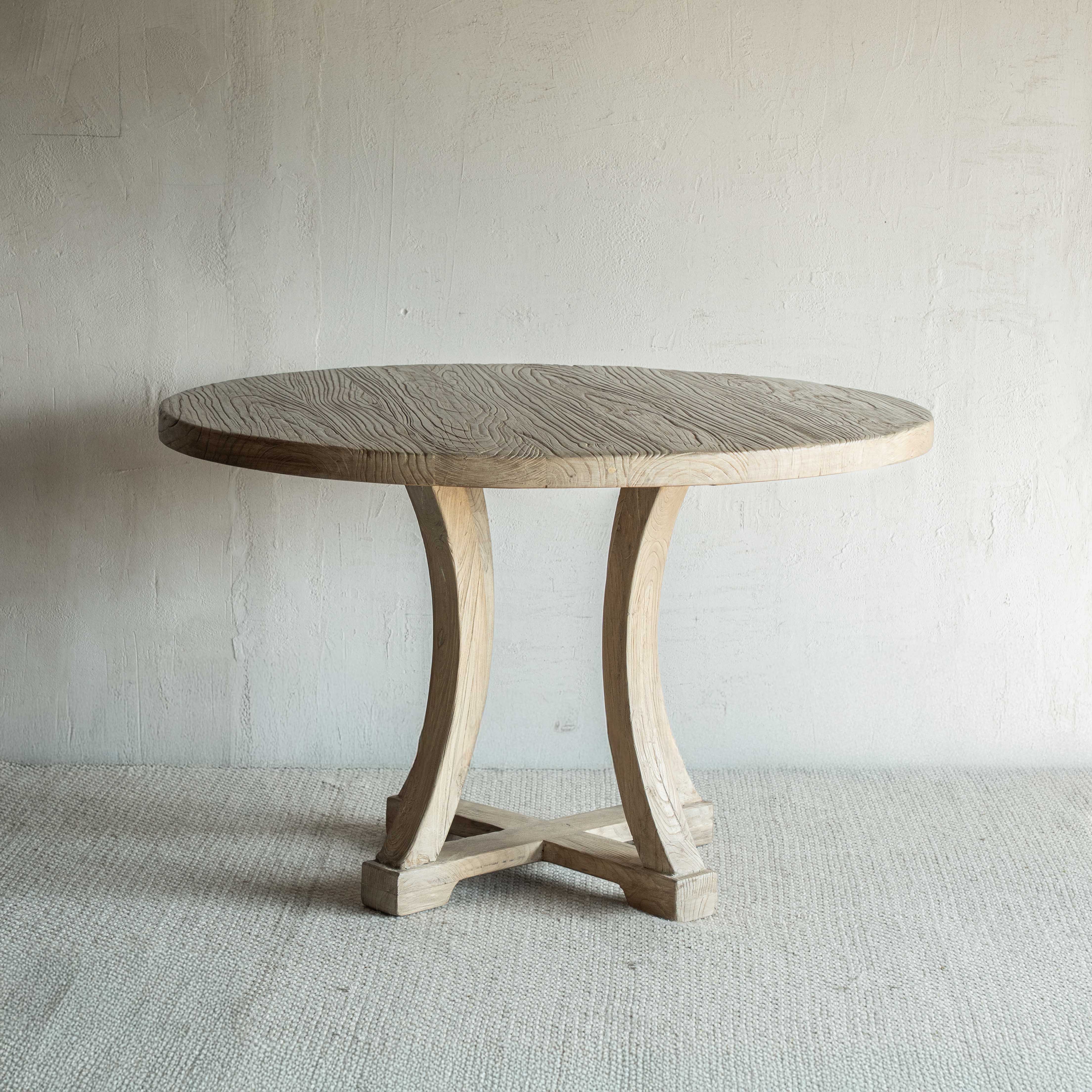 Atheris Elm Wood Round Dining Table