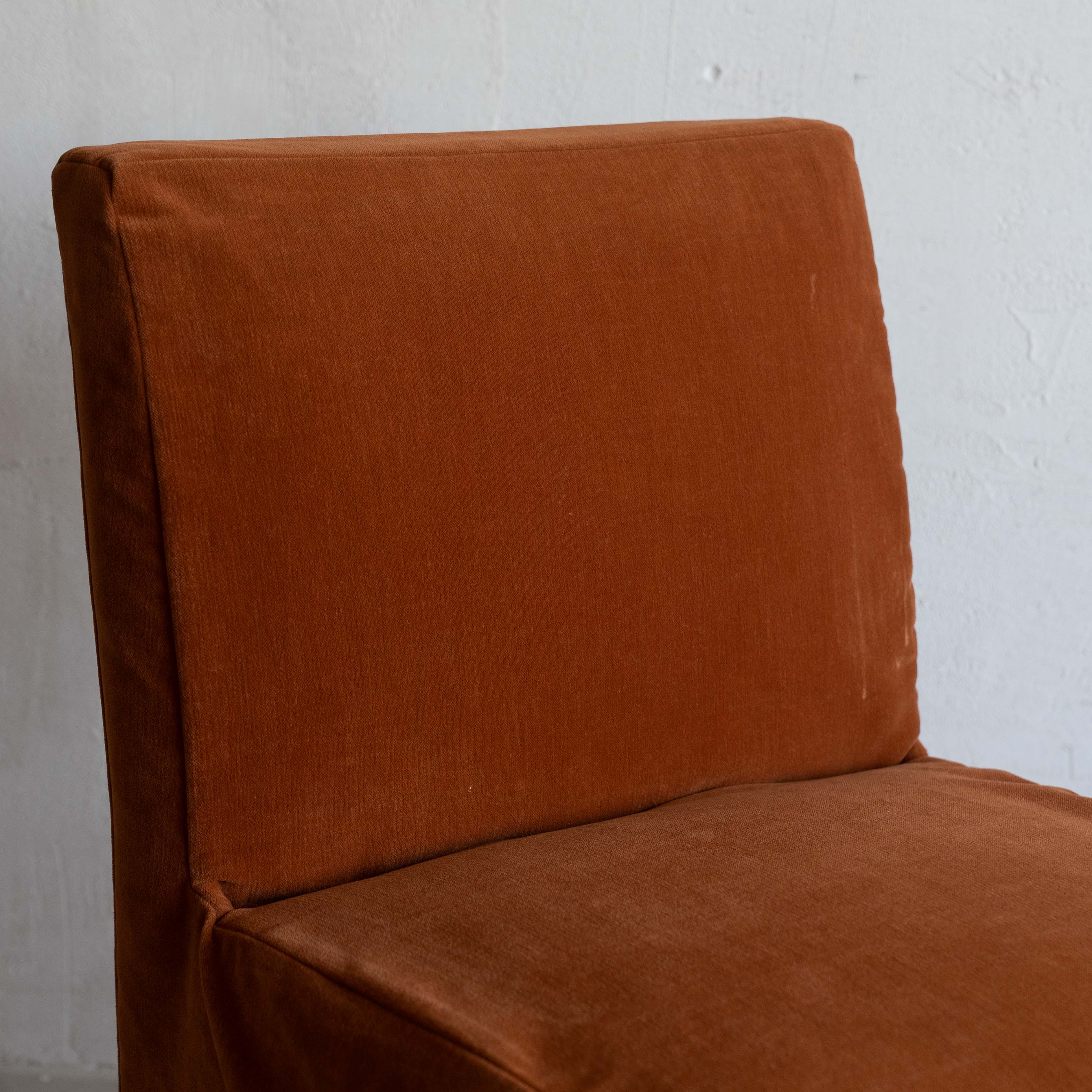 كرسي طعام إميلي