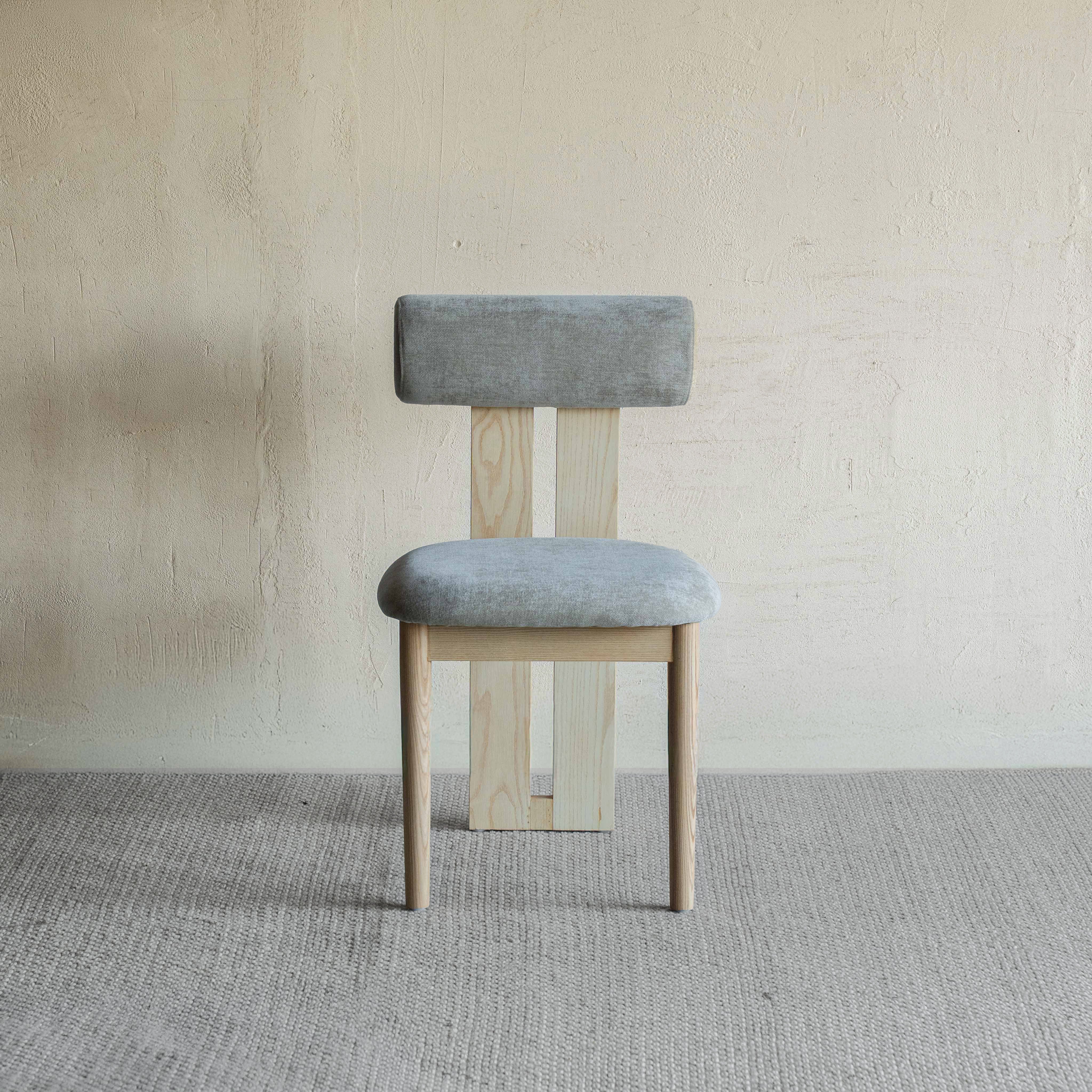 Mid Century Retro Style Hippo Dining Chair