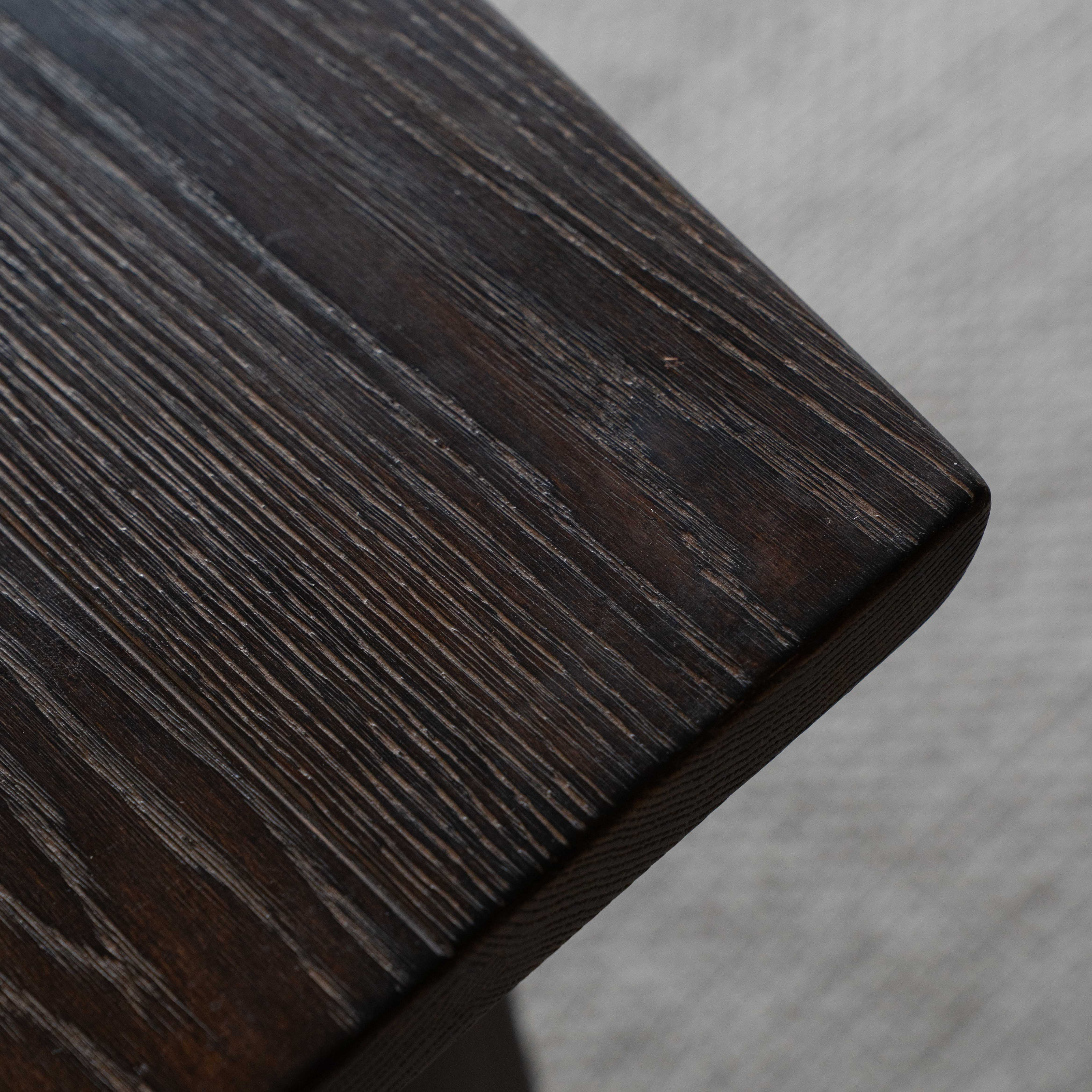 Shin Wabi Sabi Dark Wood Console Table