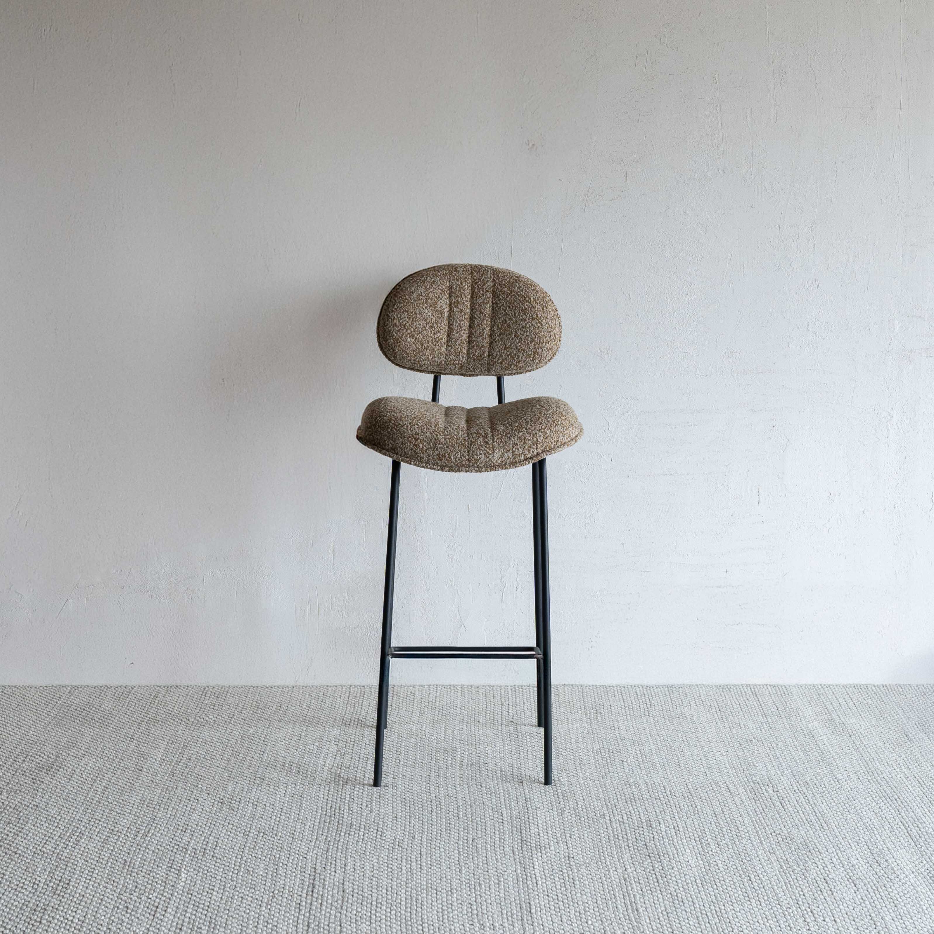 Jude Modern Bar Counter Stool