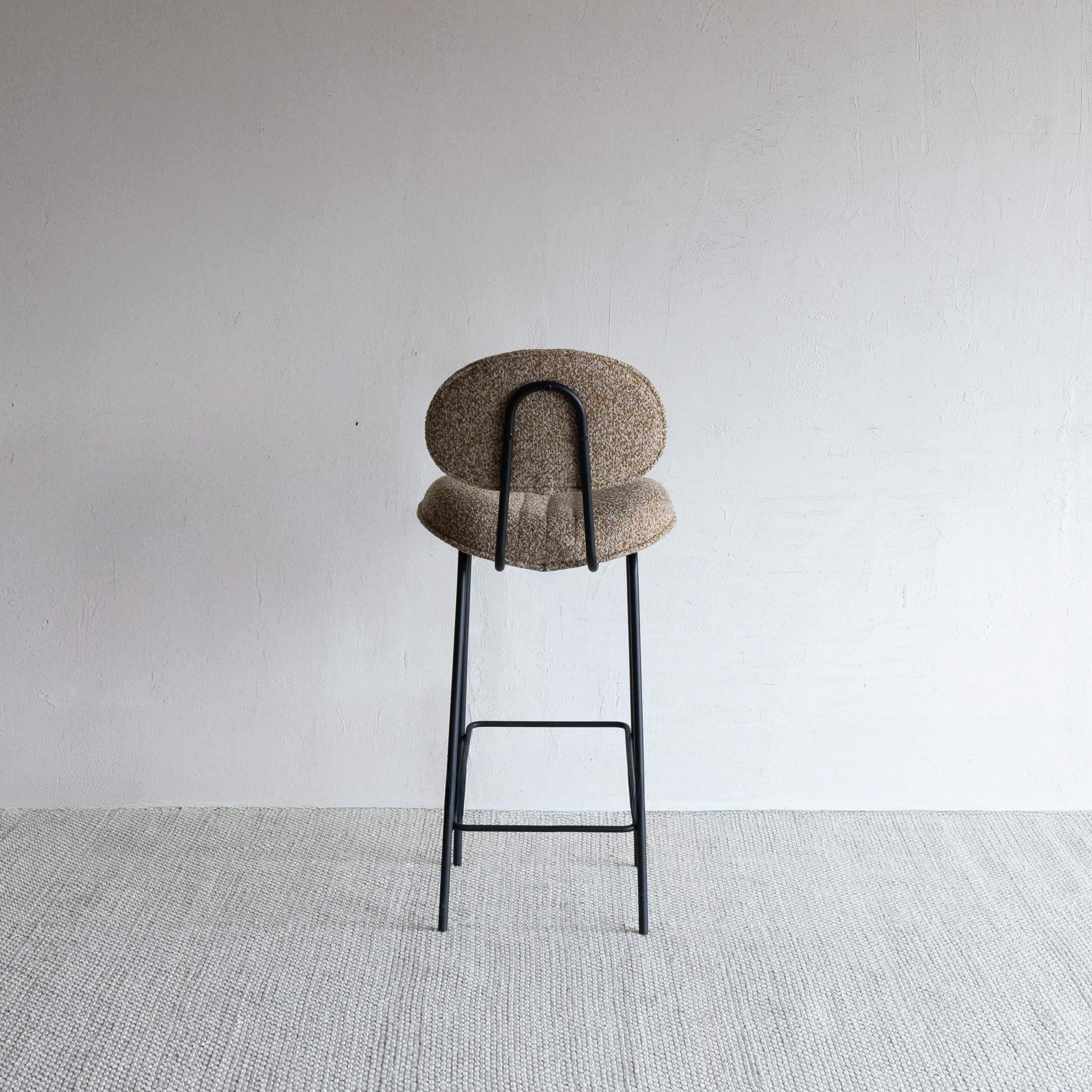 Jude Modern Bar Counter Stool