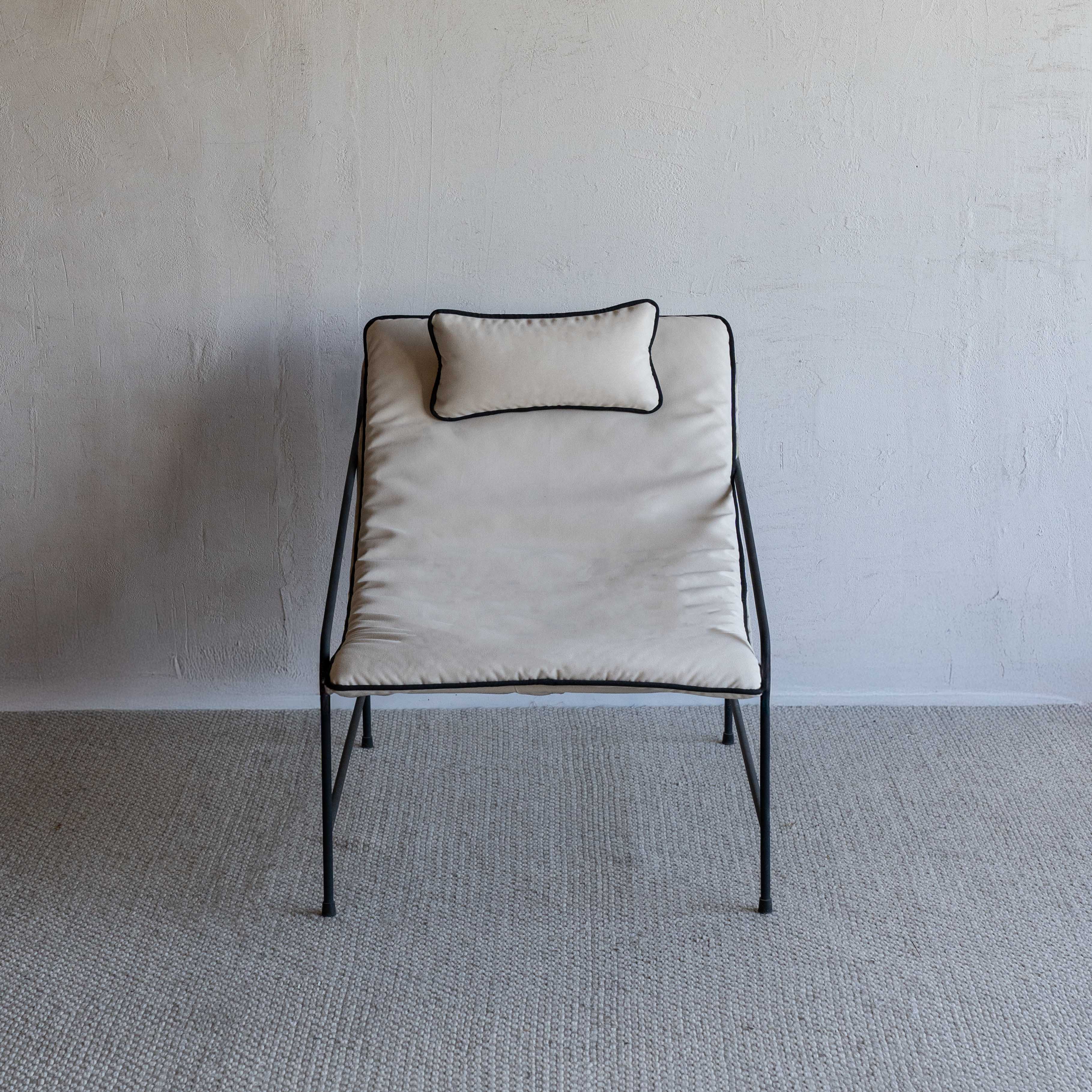 Novato Sun White Lounge Chair