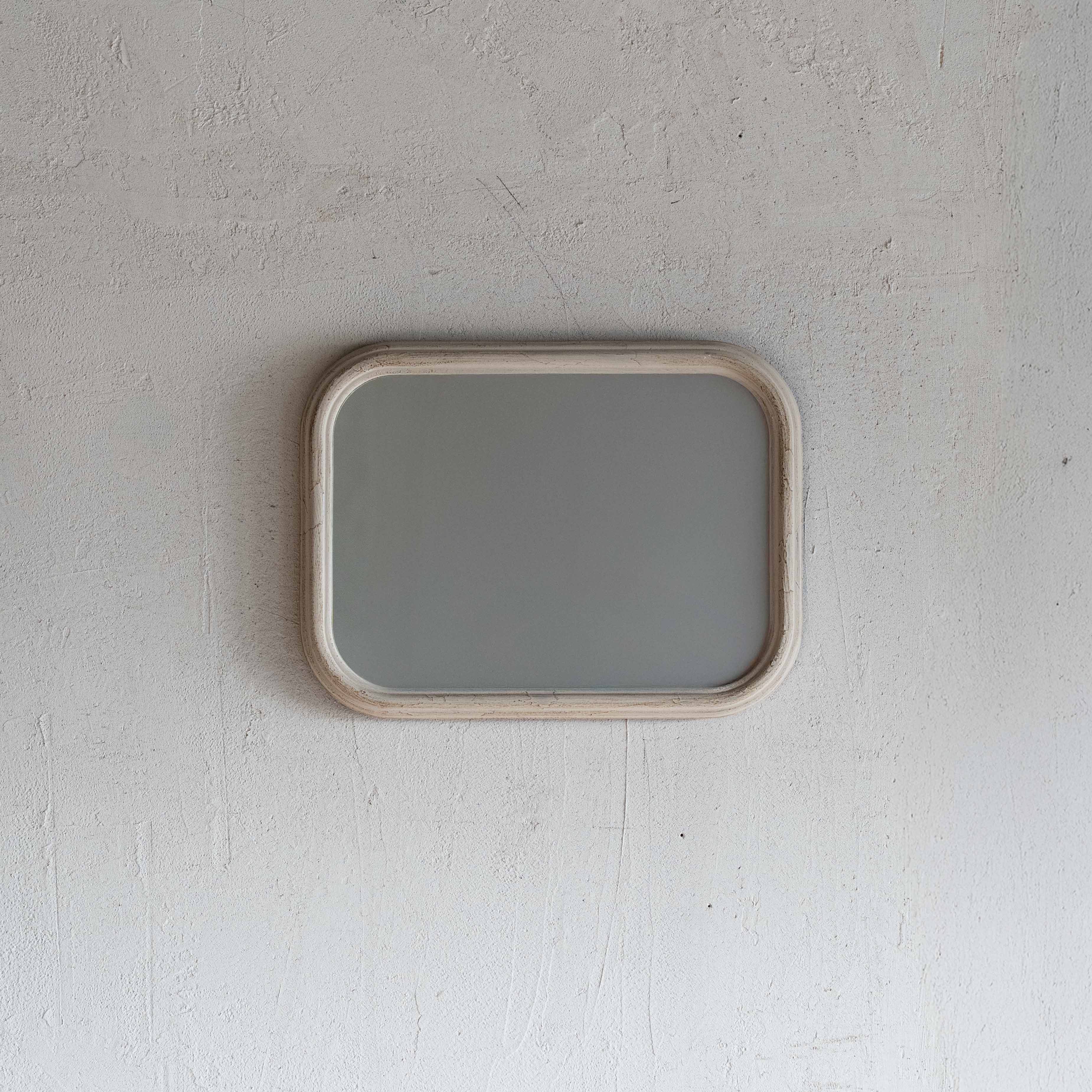 Olivia Taupe Antique Small Wall Mirror