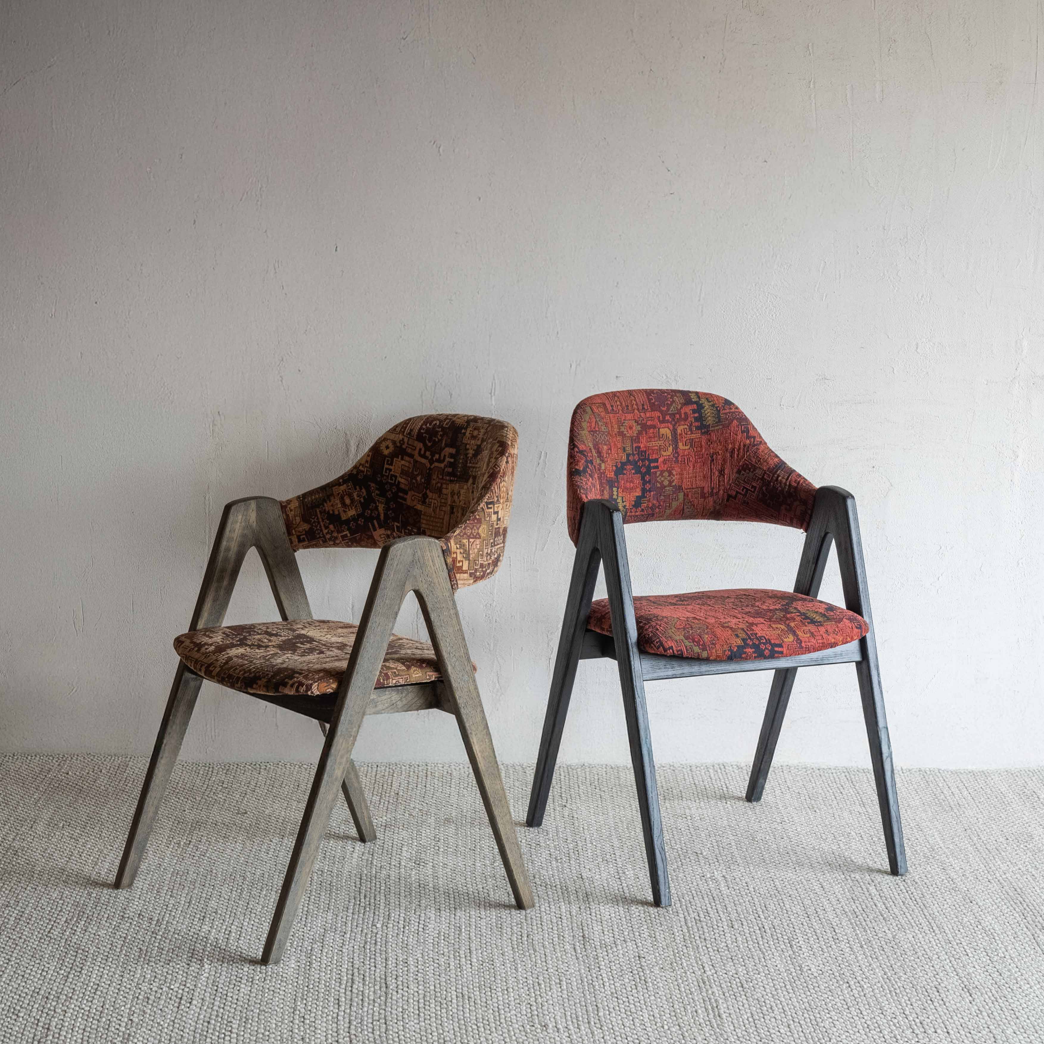 Ashley Dining Chair - Red & Brown