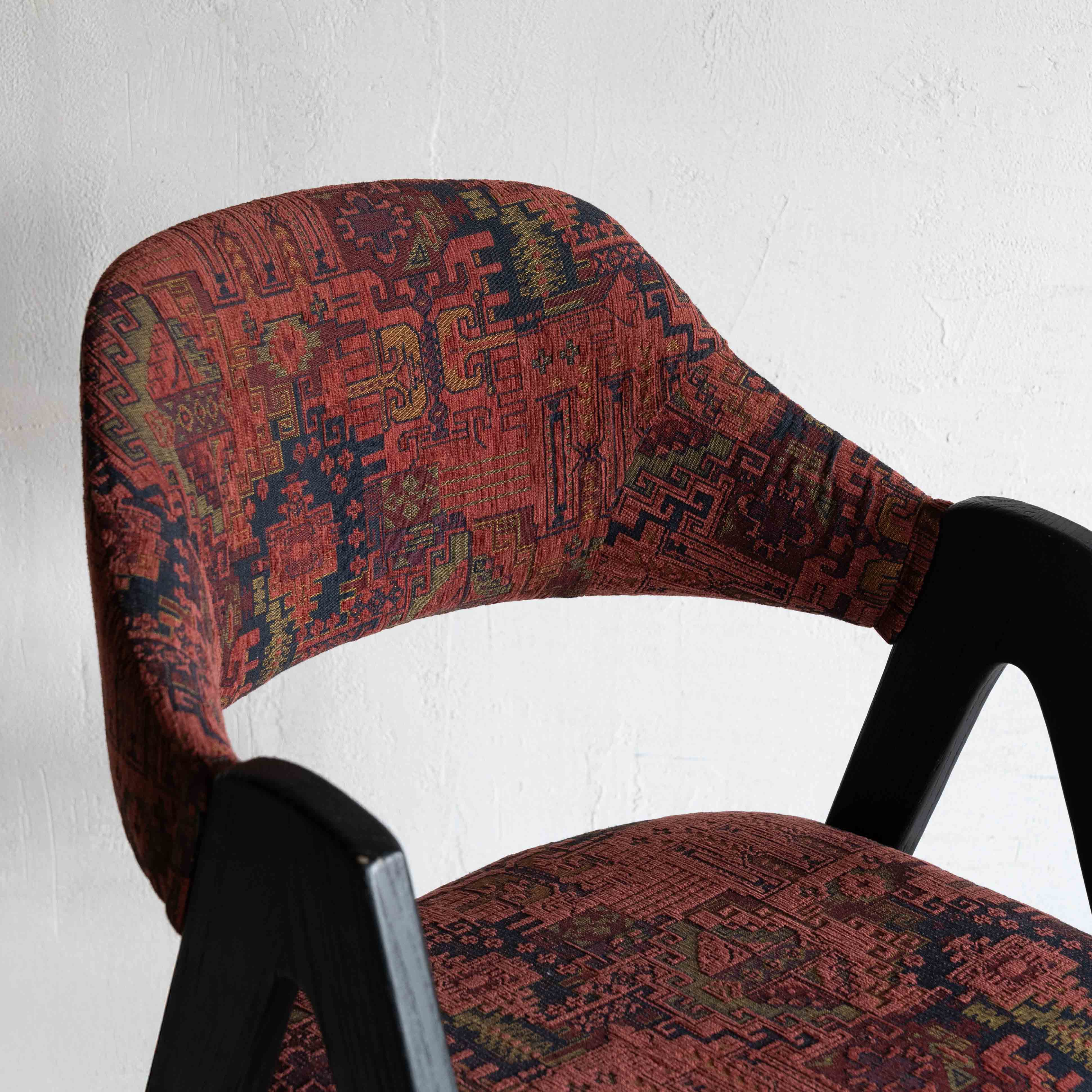 Ashley Dining Chair - Red & Brown