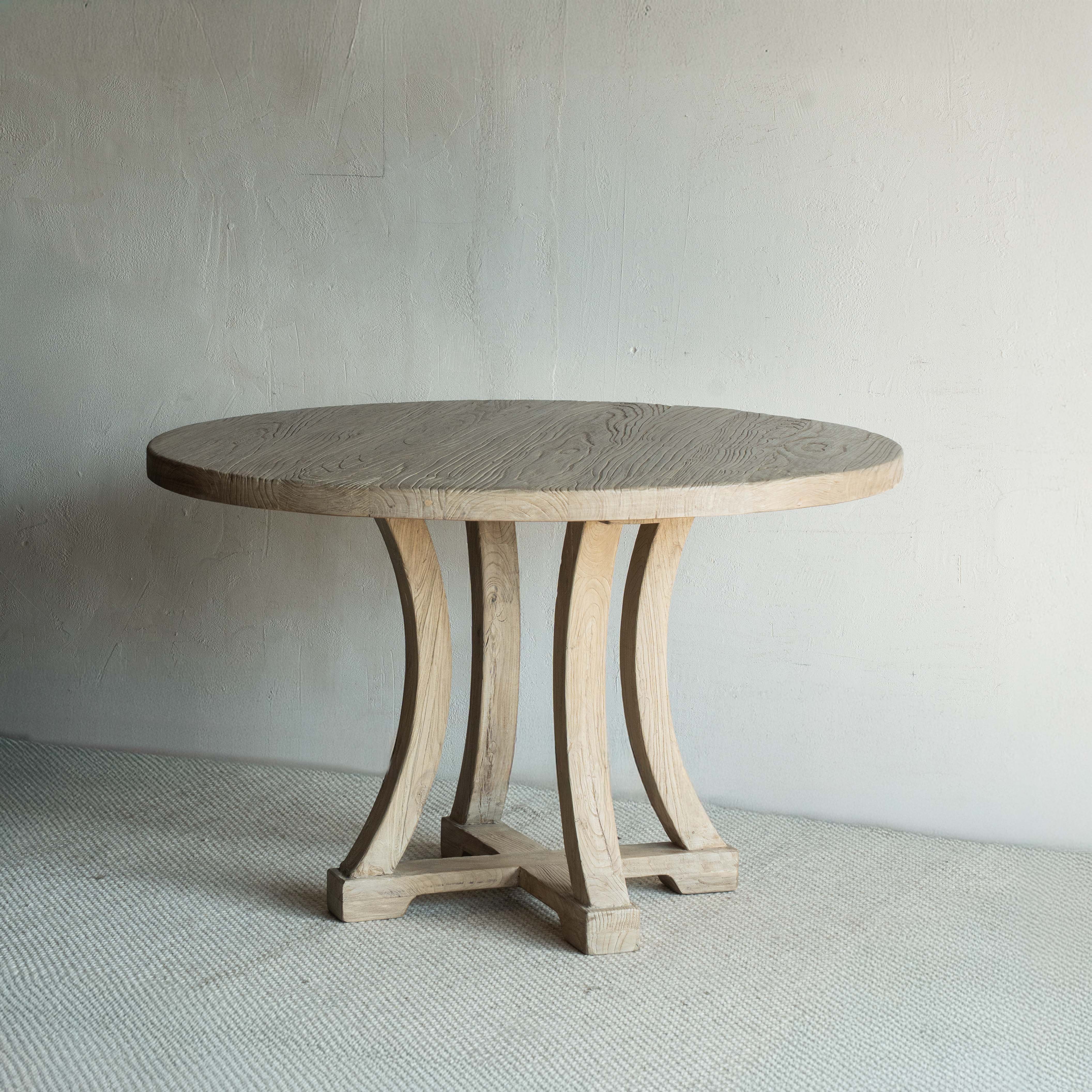 Atheris Elm Wood Round Dining Table