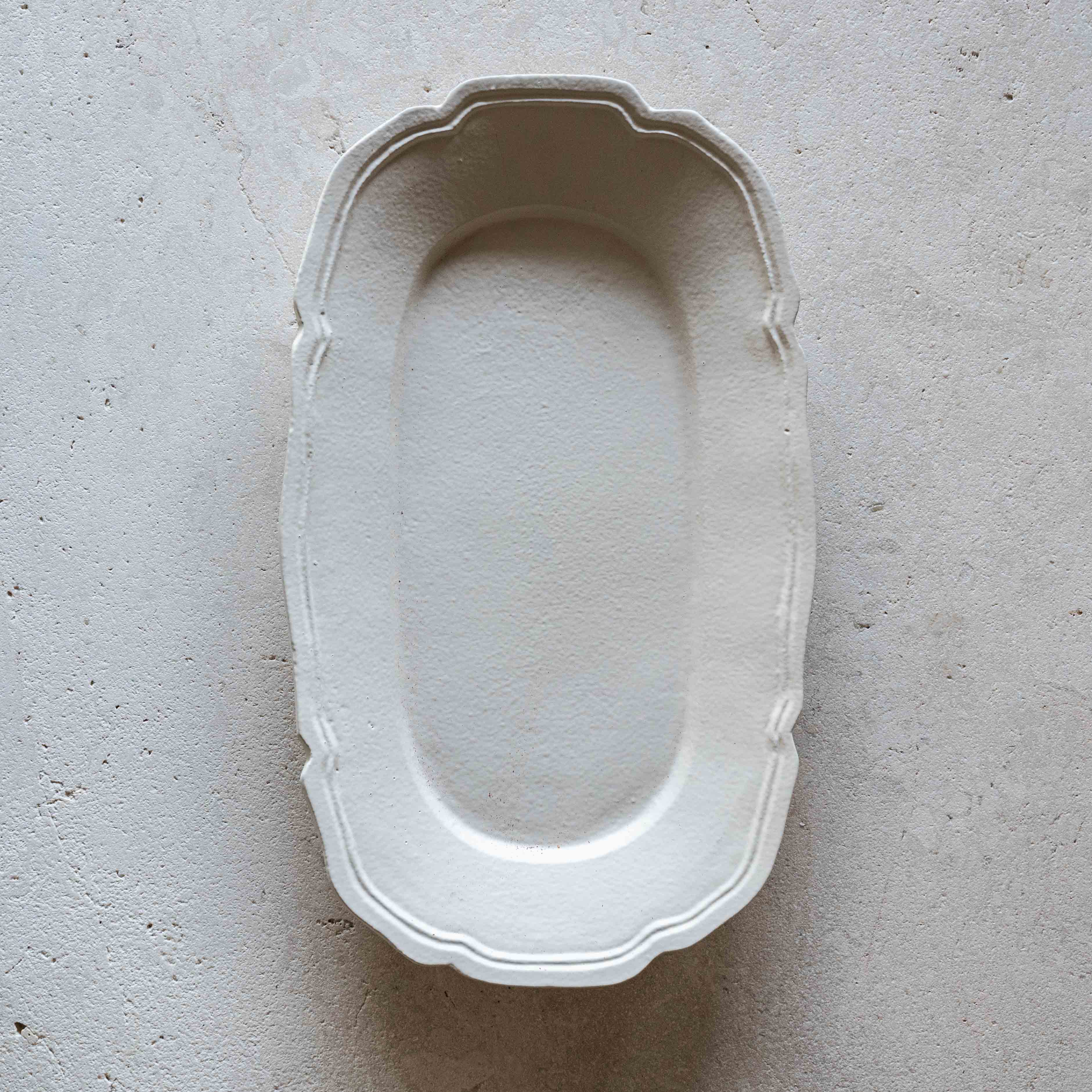 Azalea Vintage Style Aluminium Tray - SE-72688