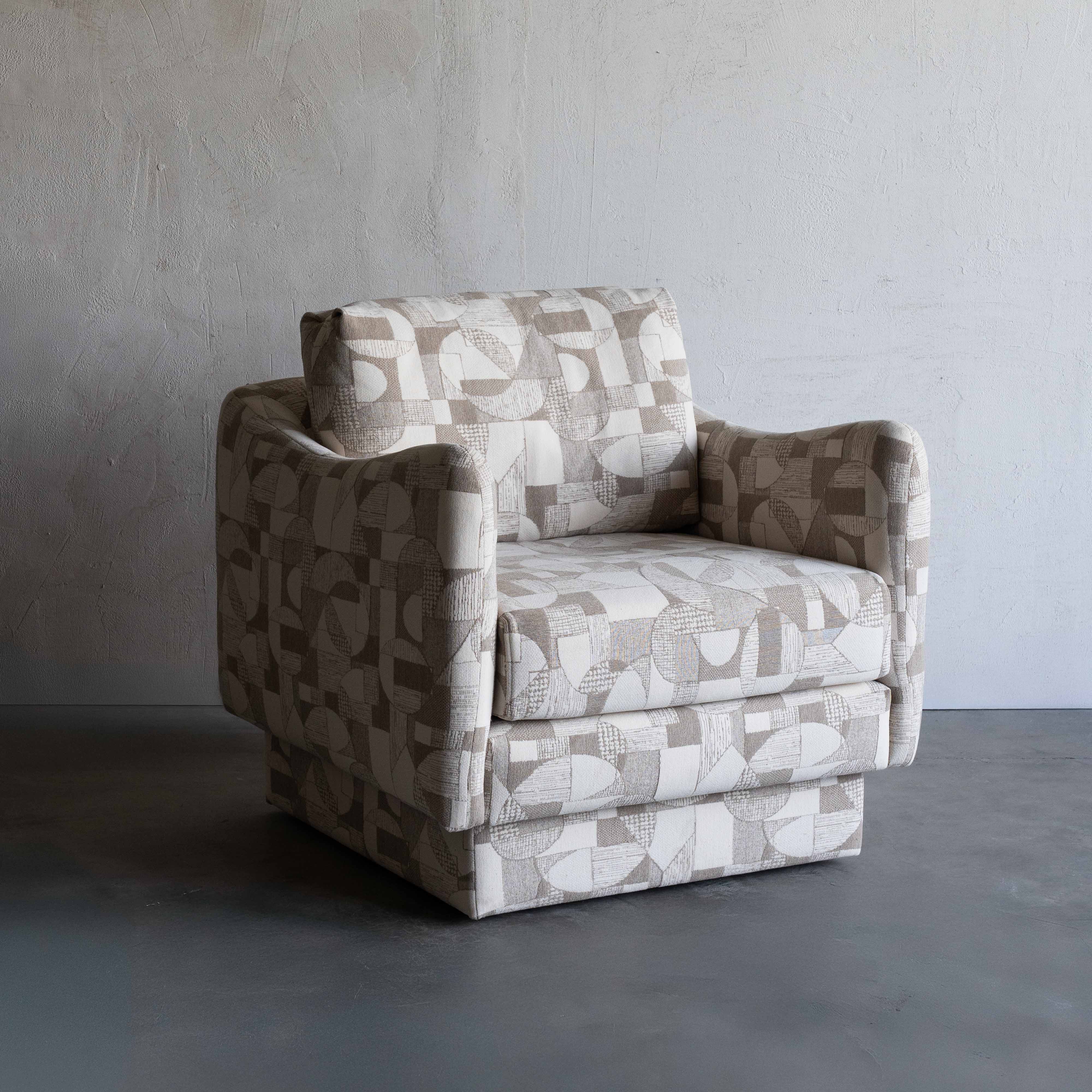 Belatta Modern Swivel Armchair