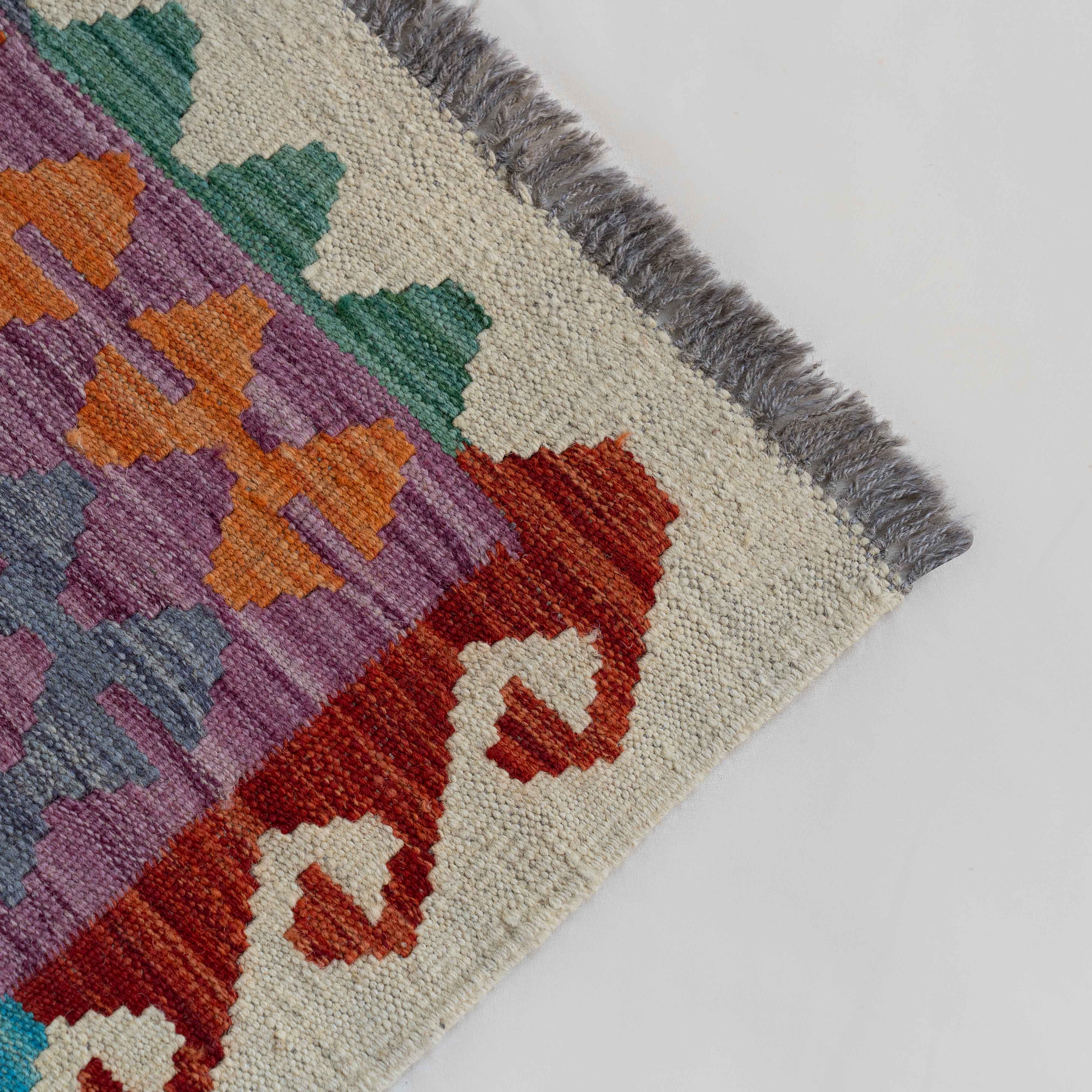 Darya Handcrafted Vintage Kilim Wool Rug