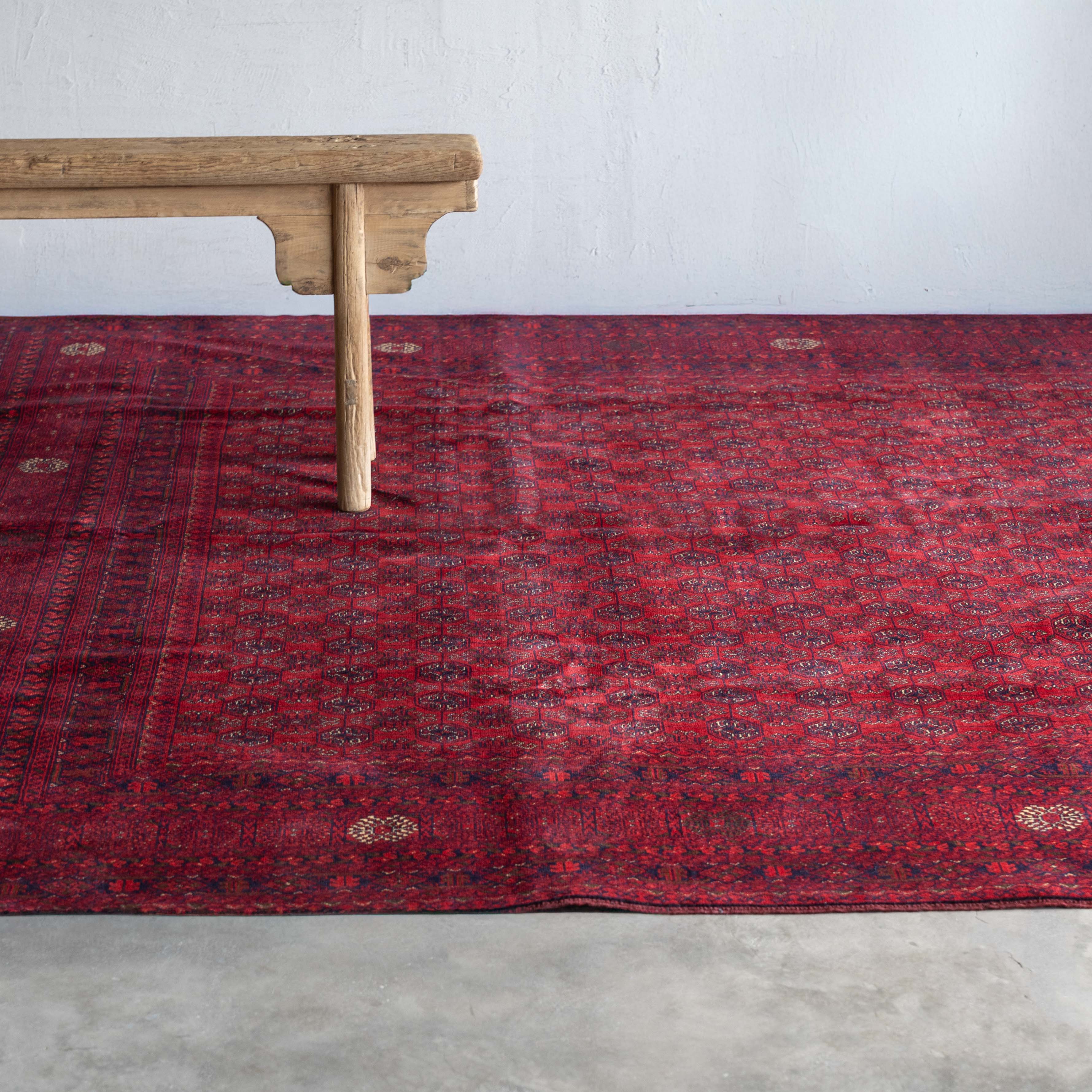 Plateau Red Vintage Anatolian Afghan Rug 252x357cm