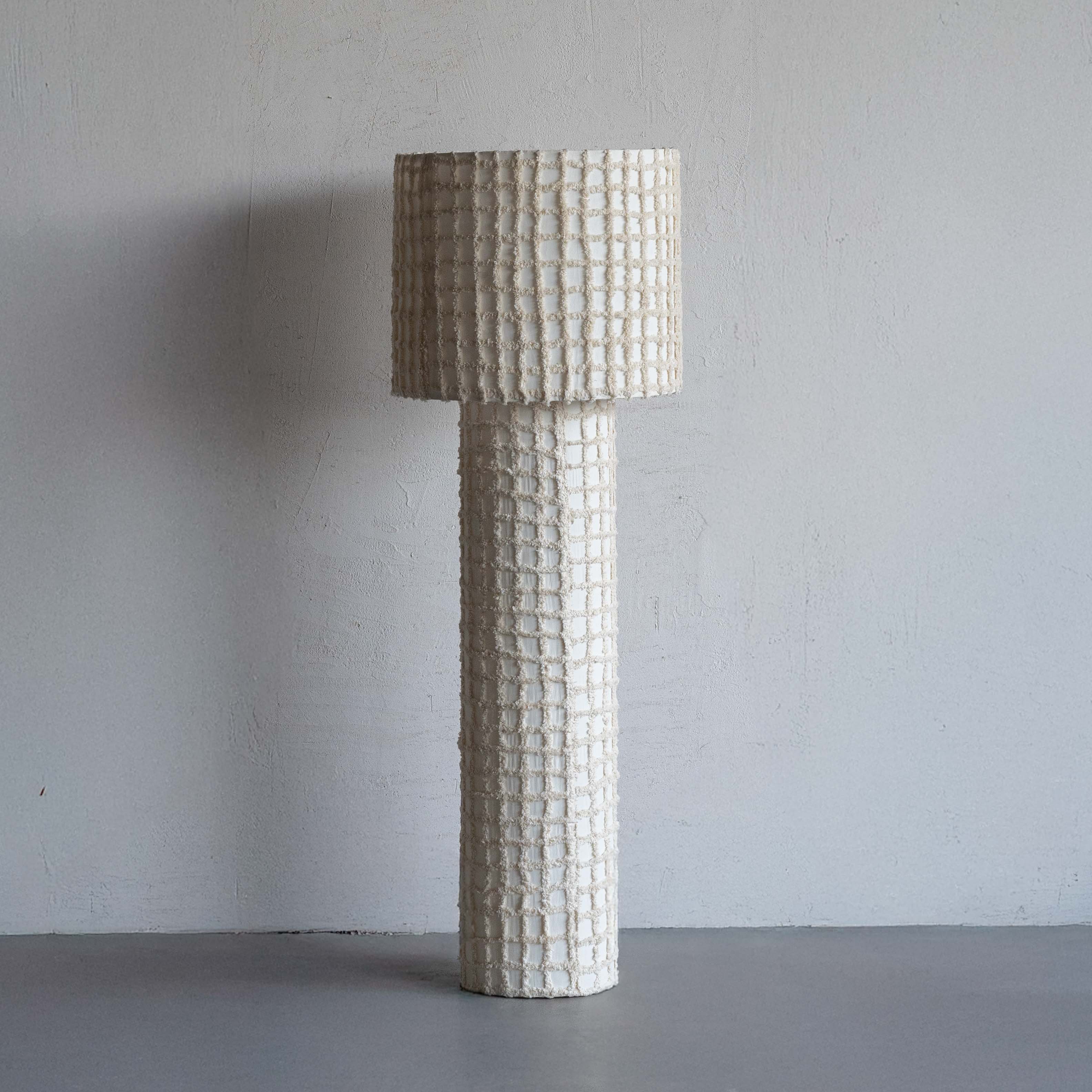 Elaris White Texture Fabric Floor Lamp