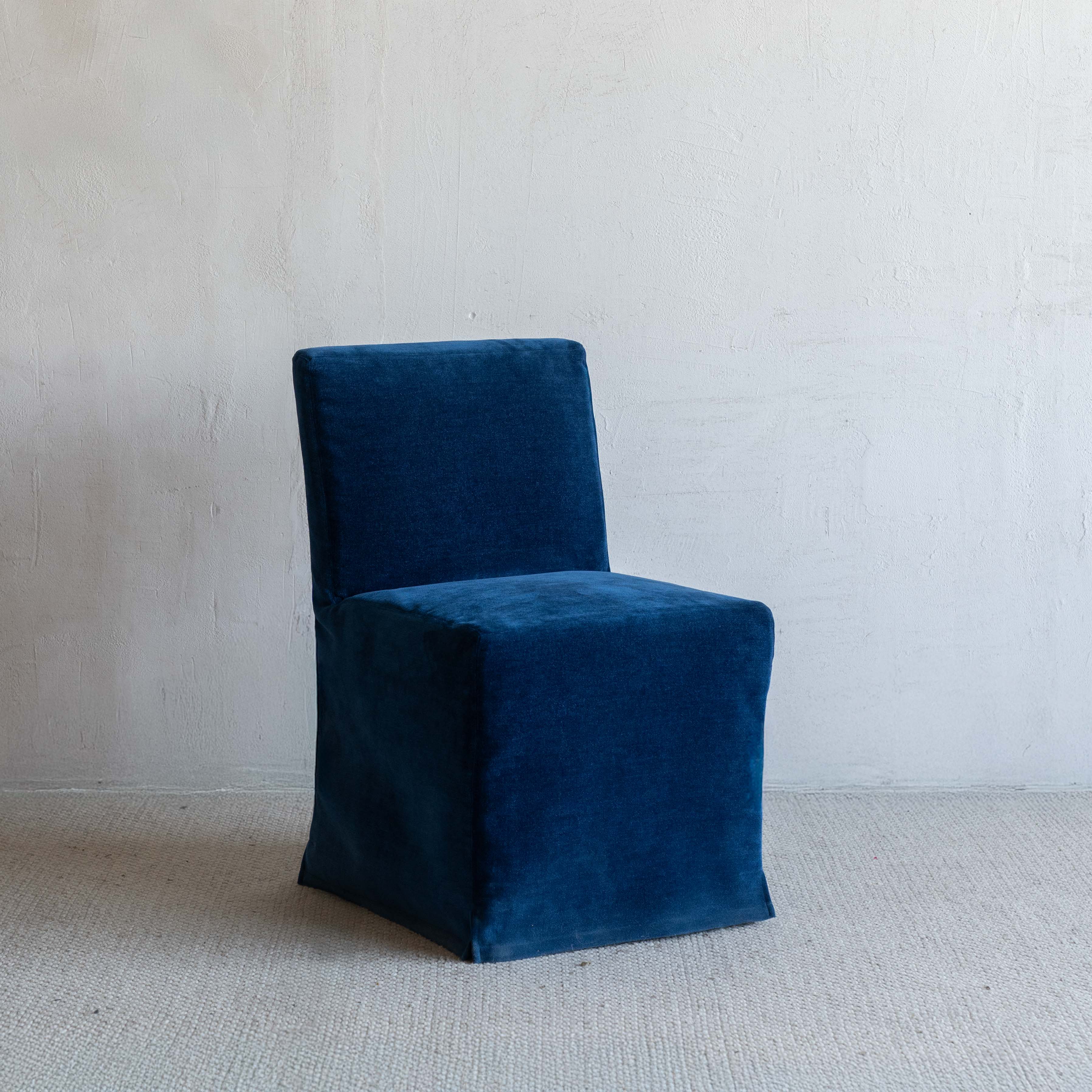 كرسي طعام إميلي