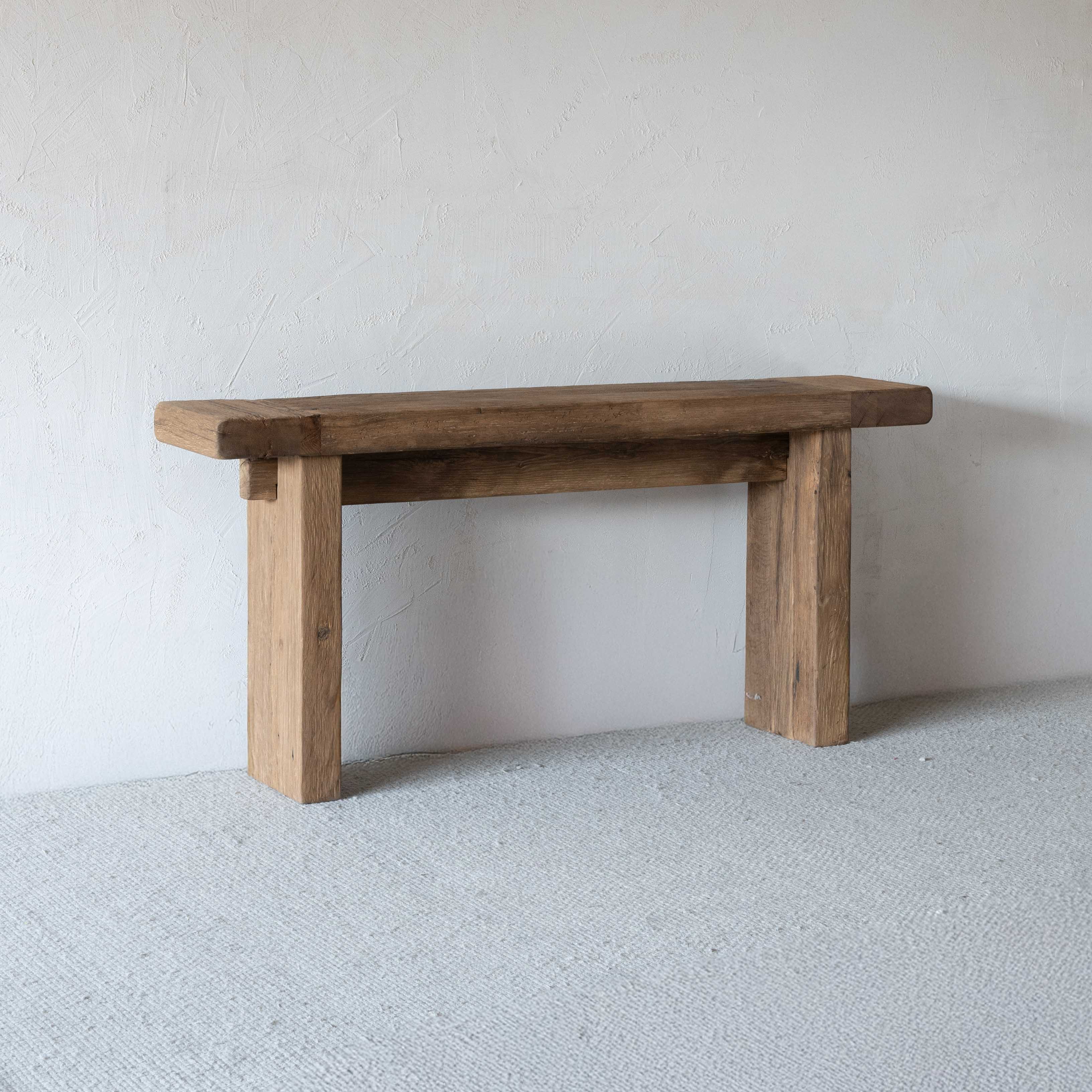 Everwood Artisan Solid Wood Rectangle Console