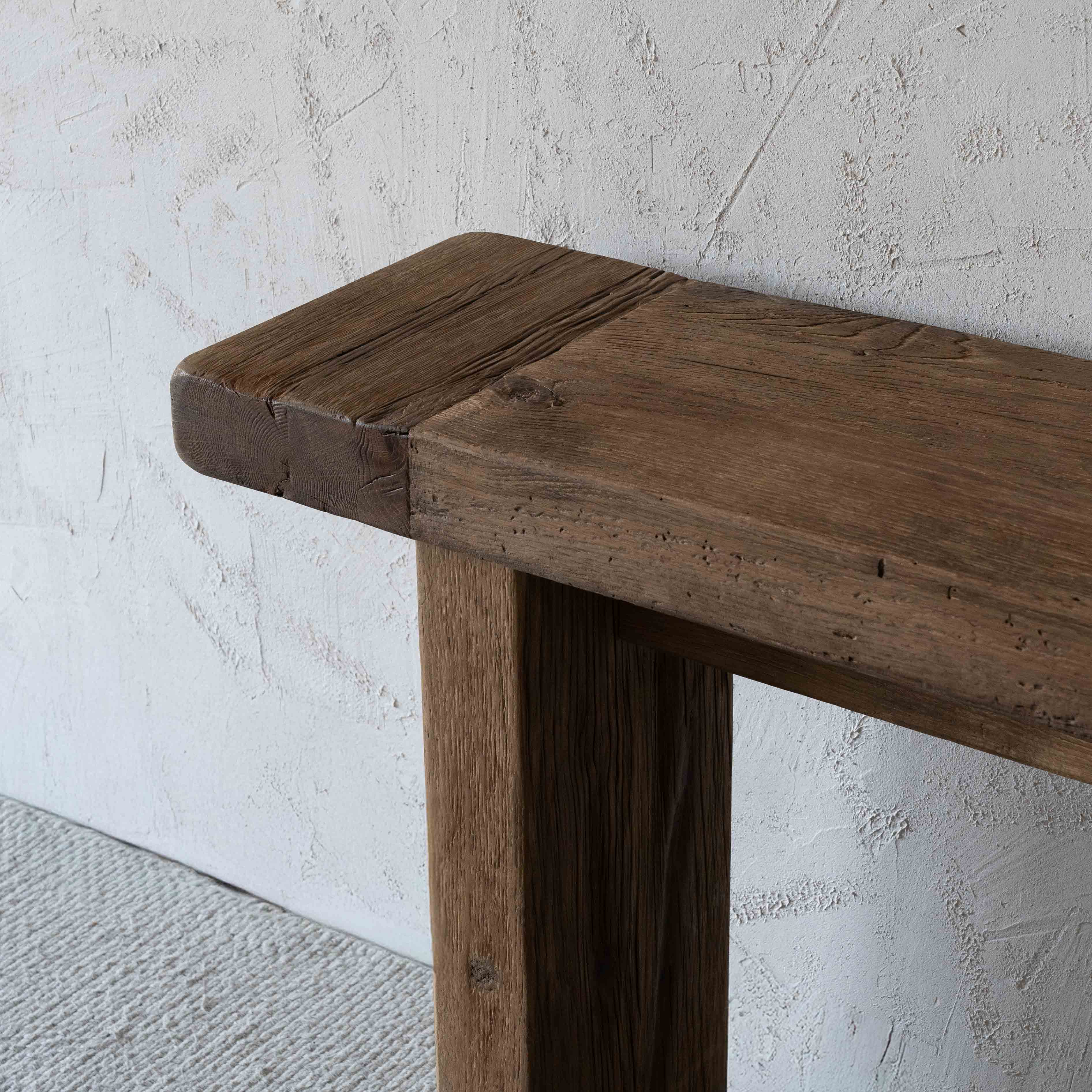 Everwood Artisan Solid Wood Rectangle Console