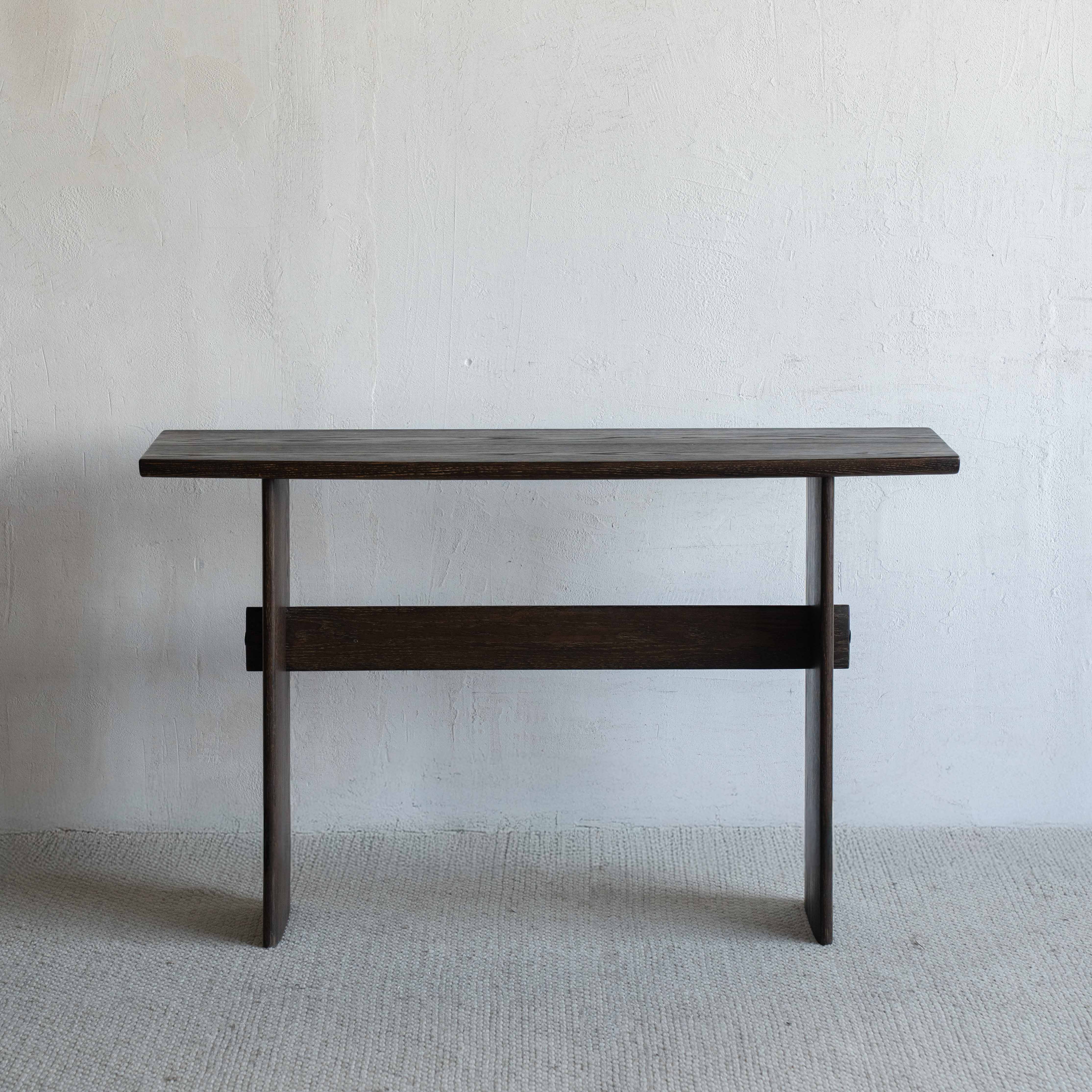 Shin Wabi Sabi Dark Wood Console Table