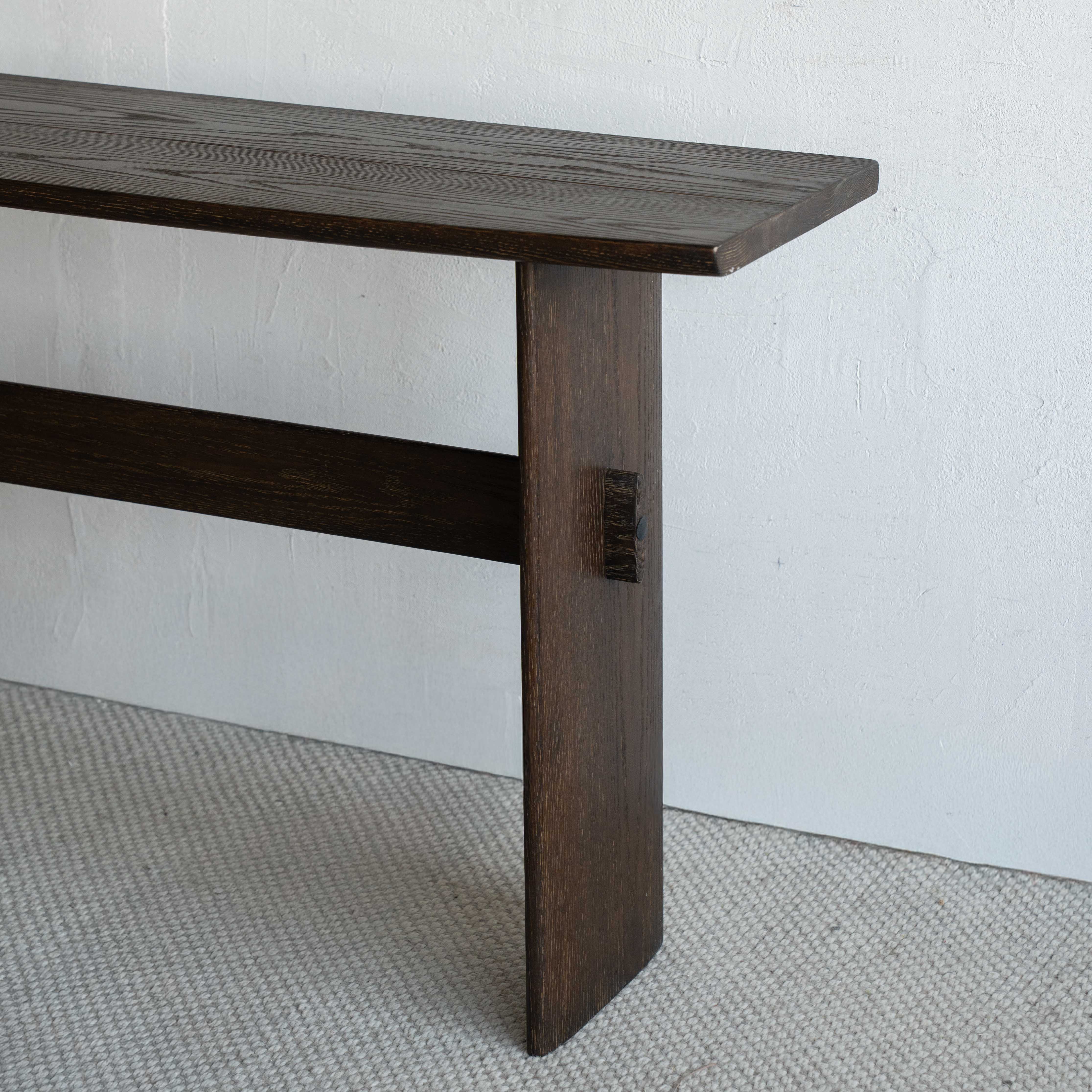 Shin Wabi Sabi Dark Wood Console Table