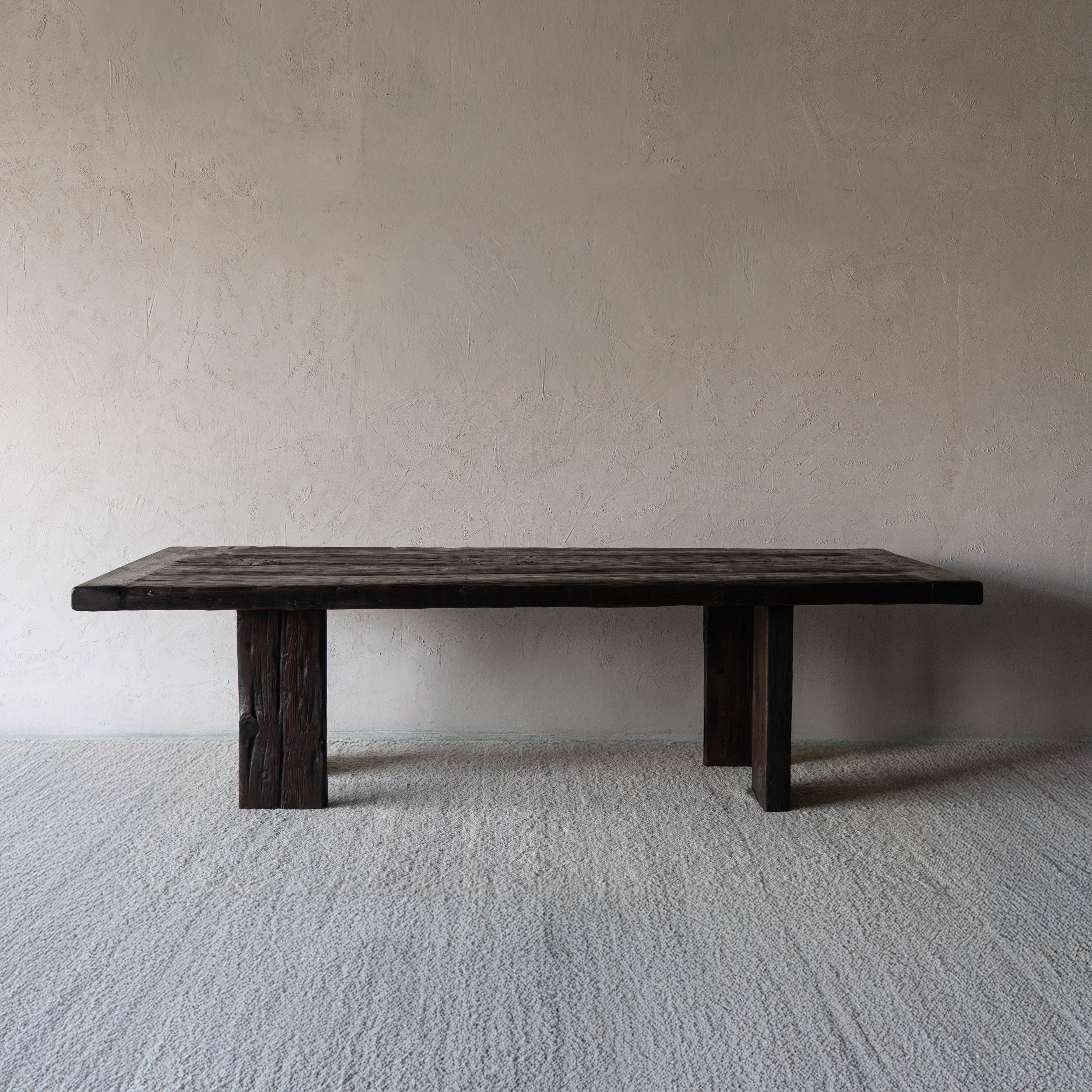 Ikou Rectangle Dining Table - DARK WALNUT