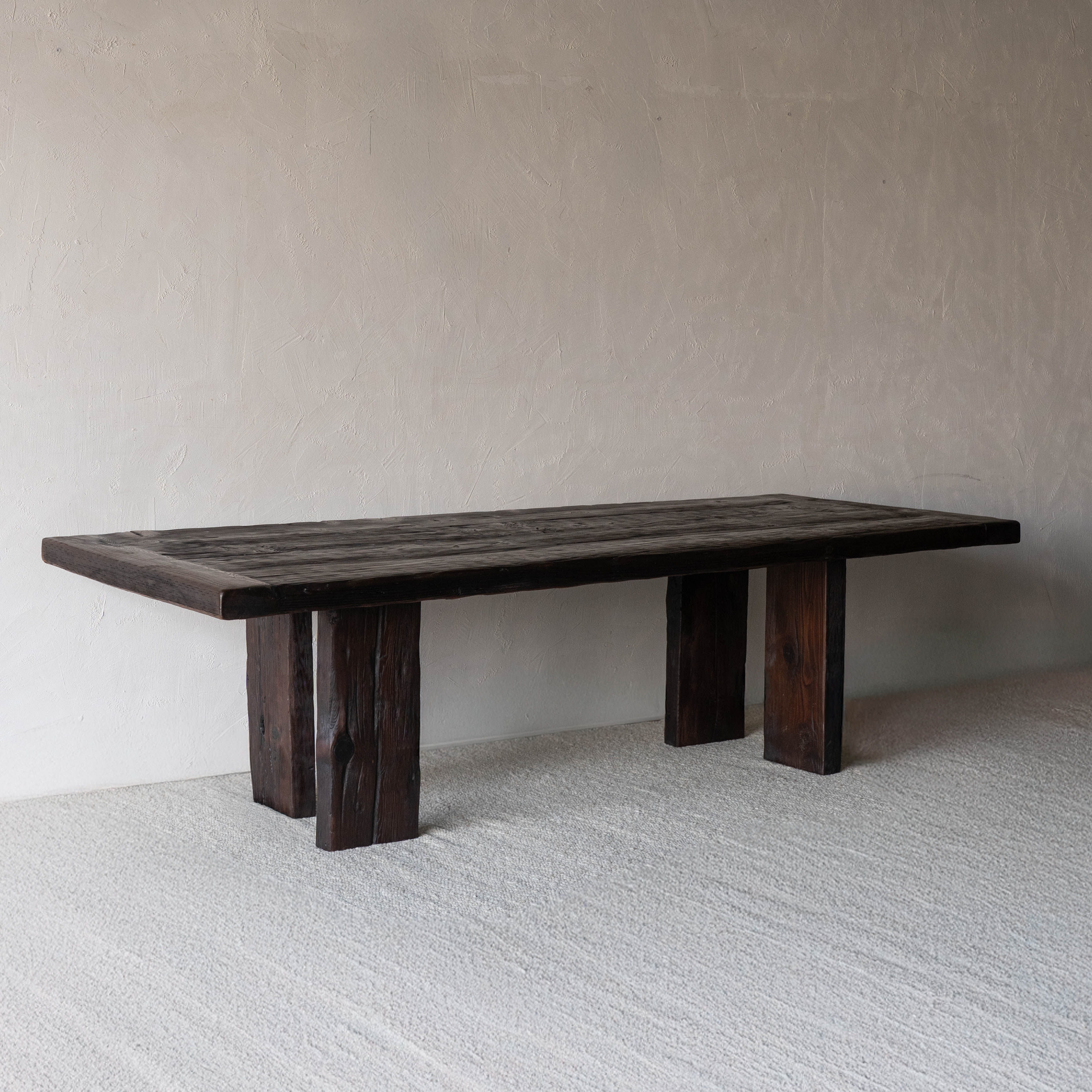 Ikou Rectangle Dining Table - DARK WALNUT