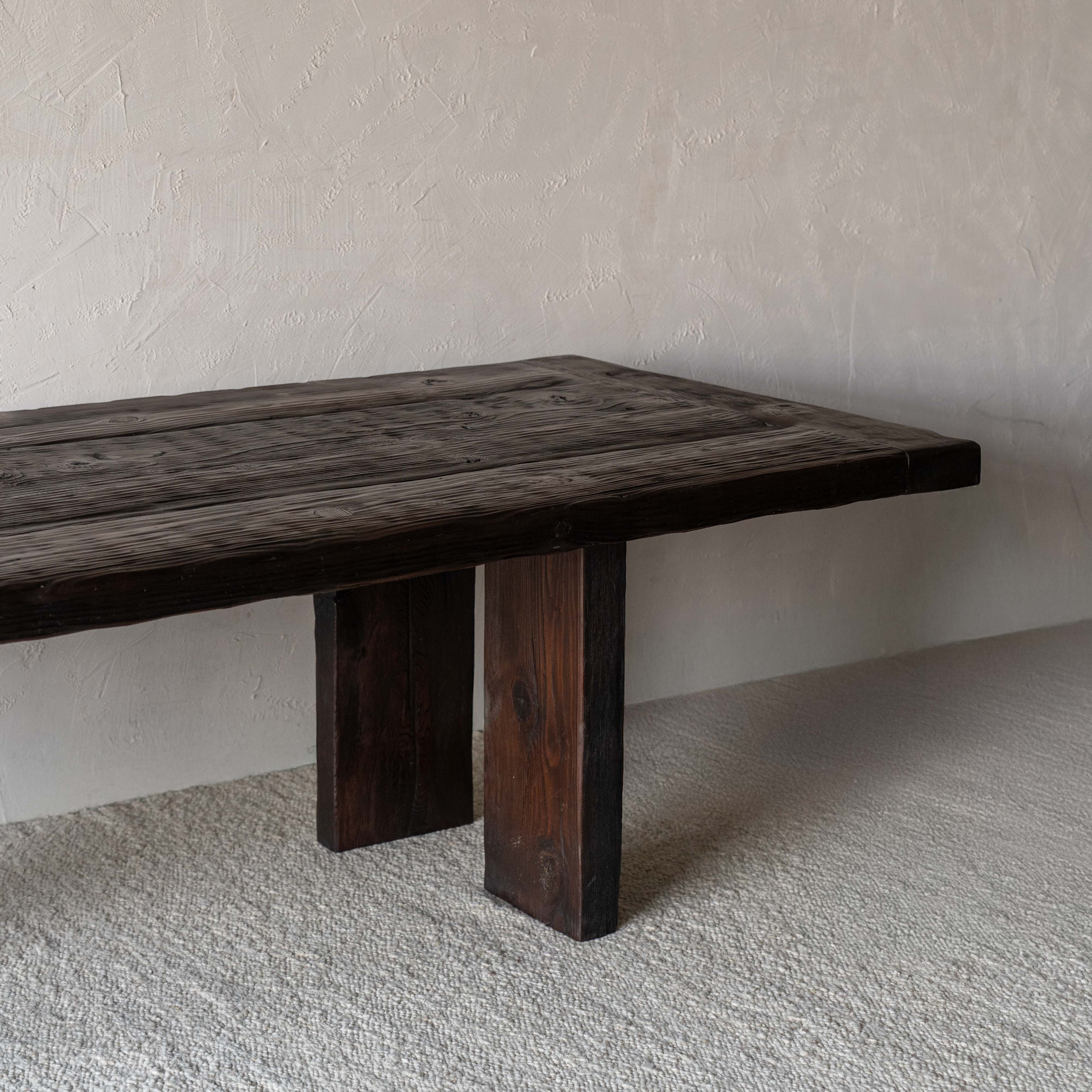 Ikou Rectangle Dining Table - DARK WALNUT