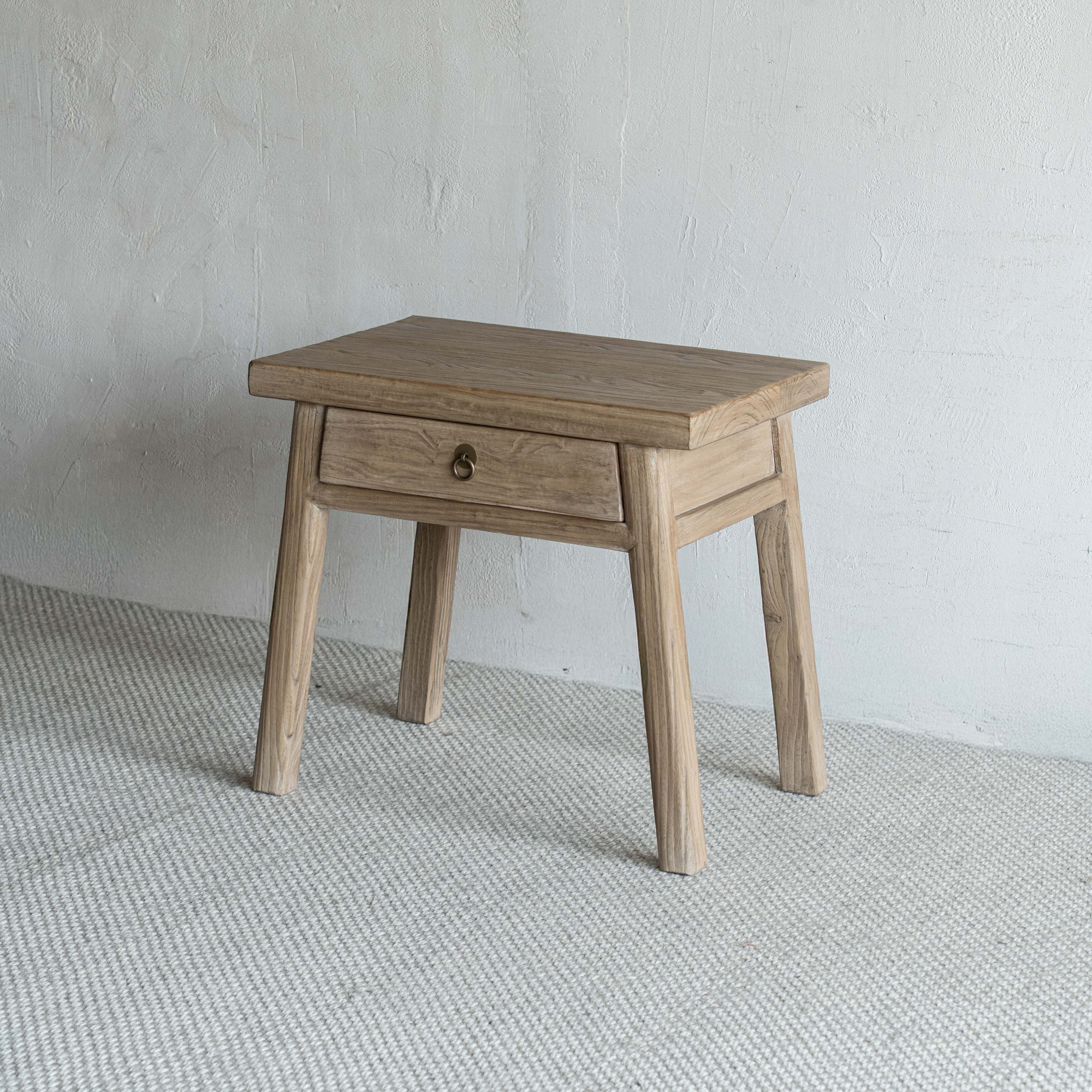 Velric Elm Wood Bed Side Table W/Drawers