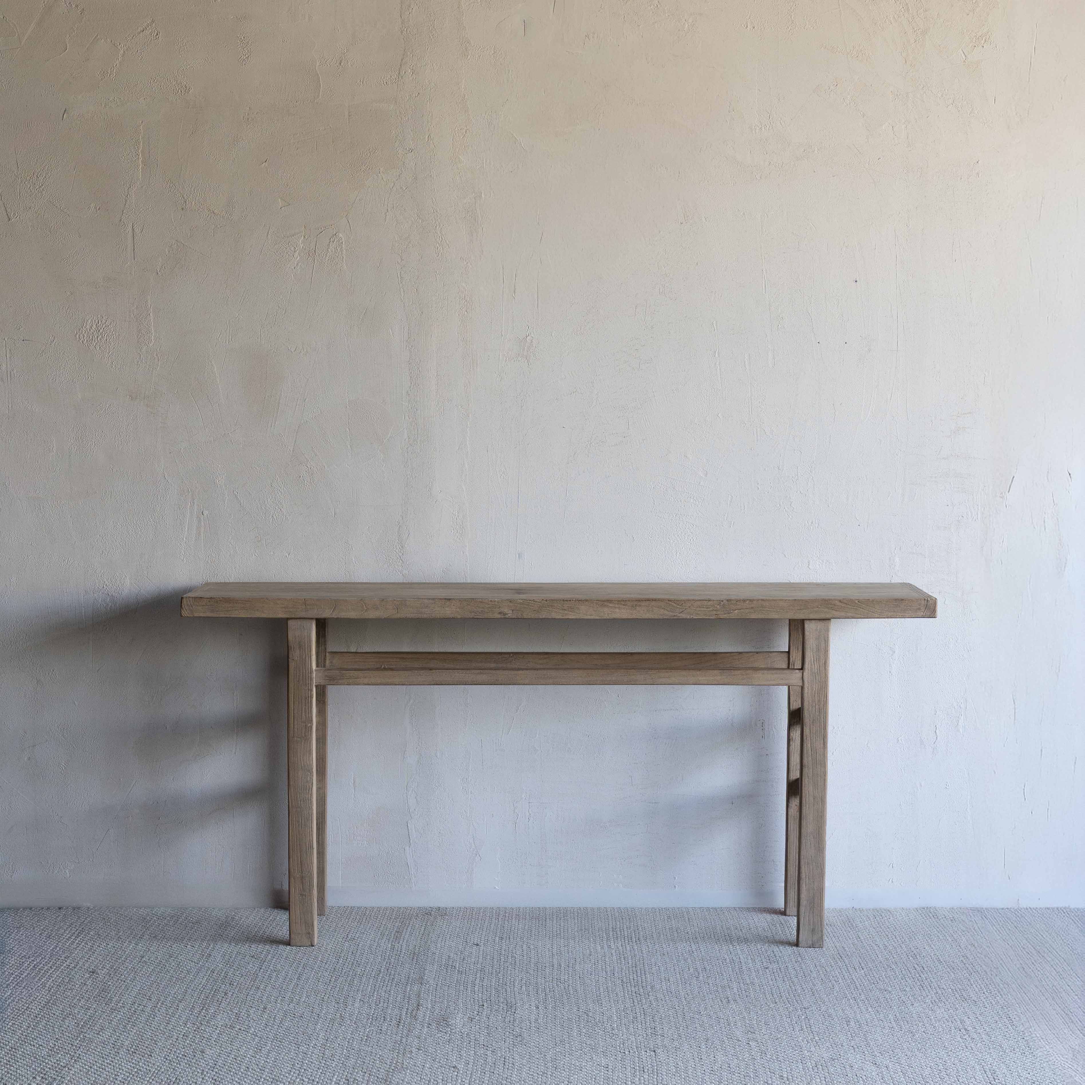 Lennox Elm Wood Console Table