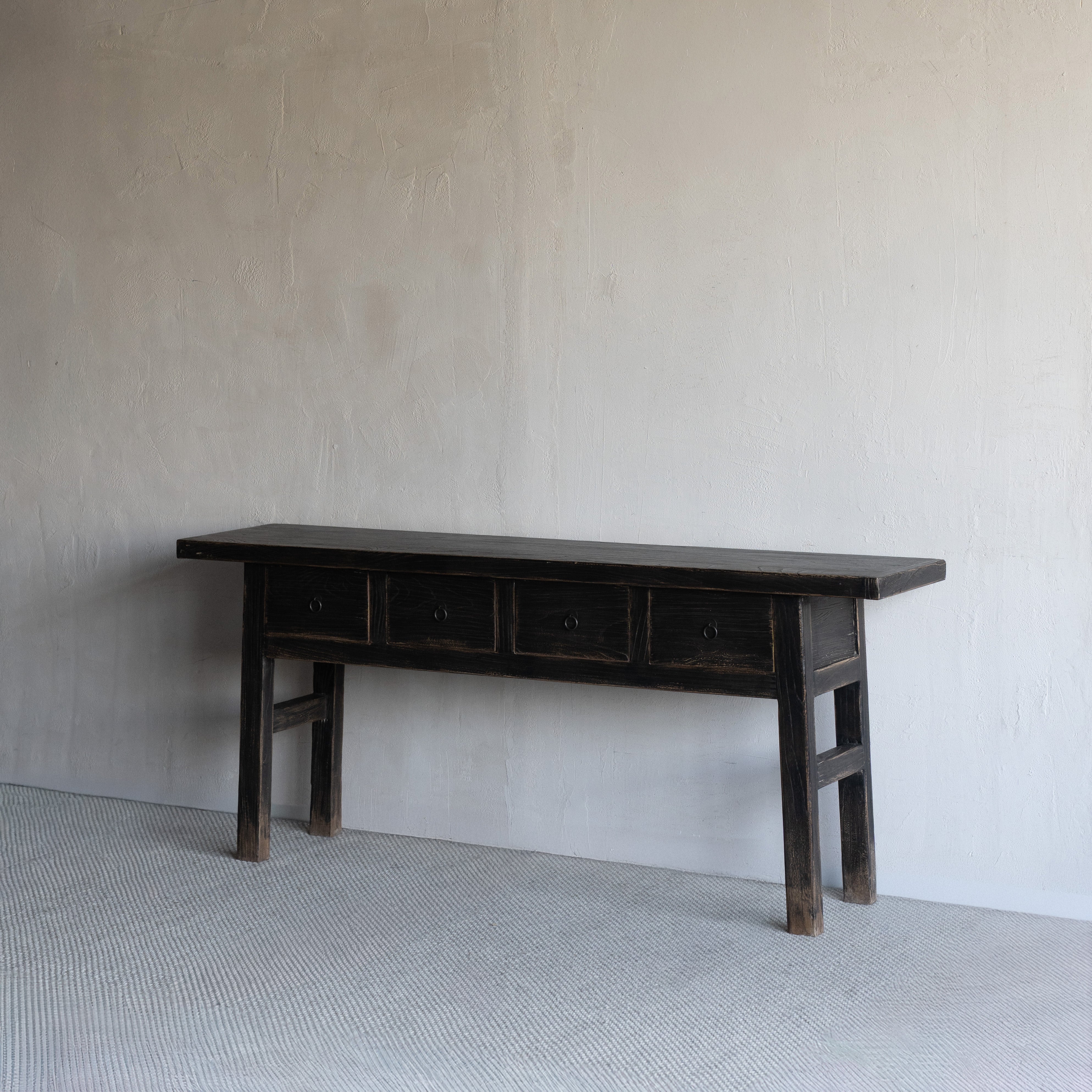Lysander Antique Elm Wood Console Table w/Drawers