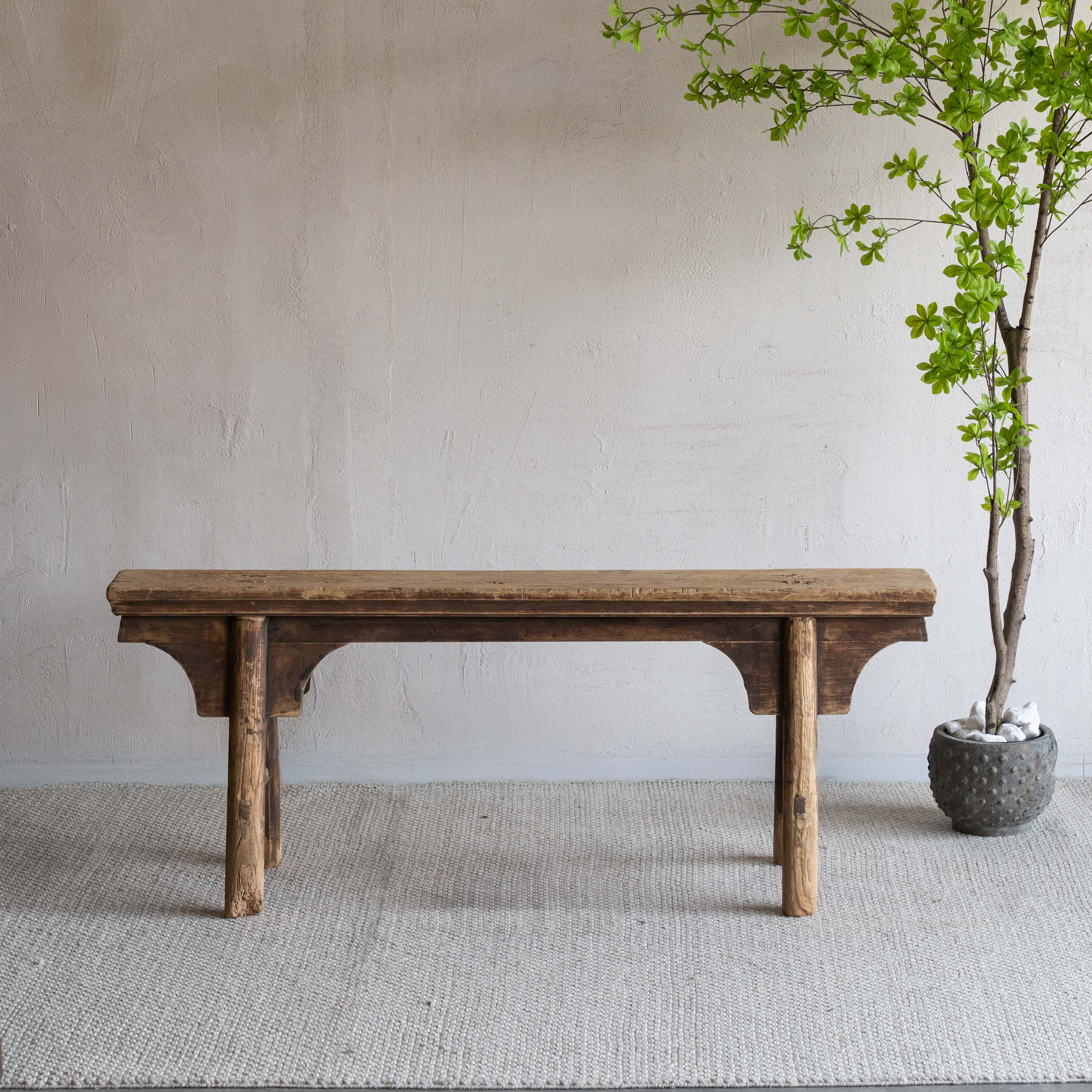 Emma Crafted Root - Elm Wood Bench