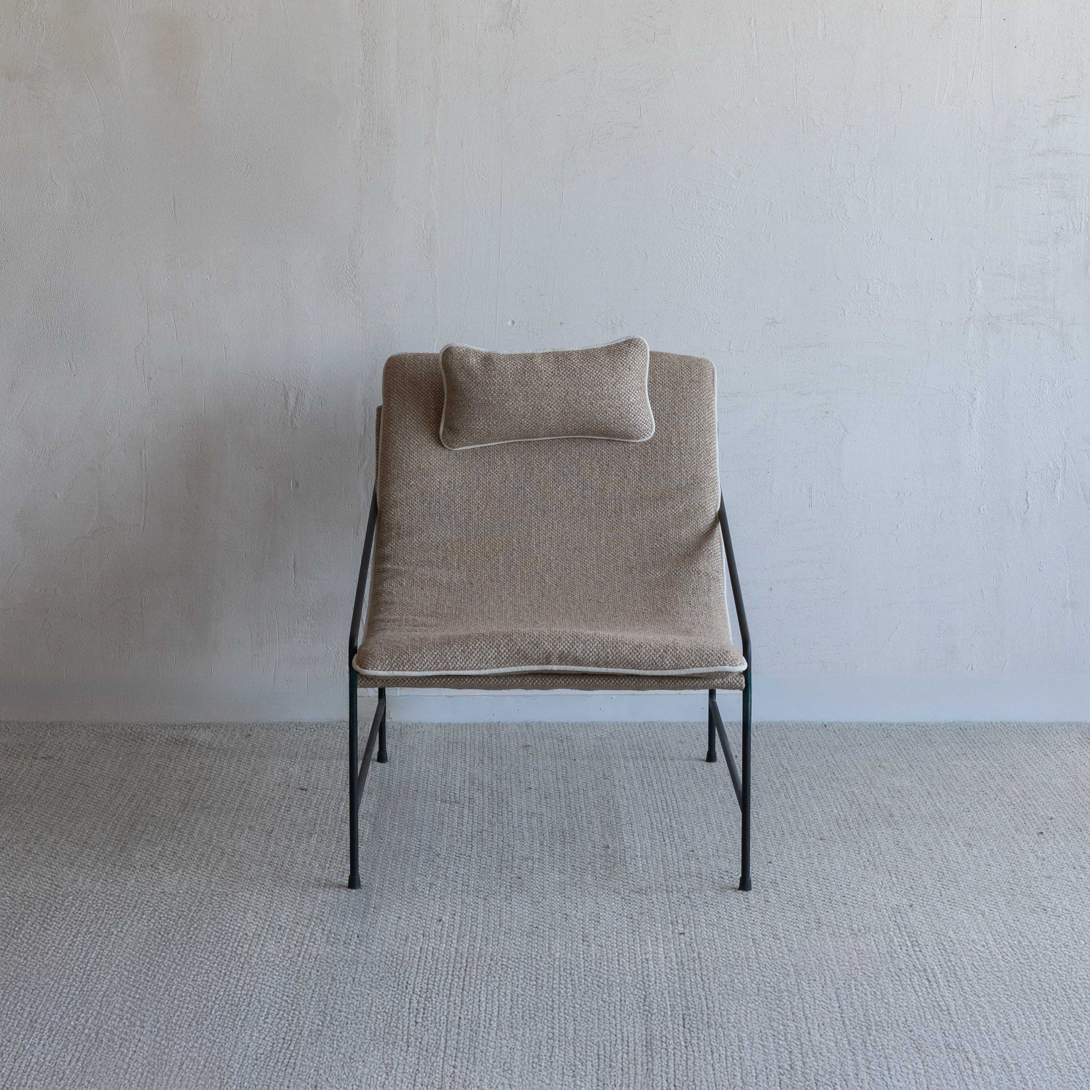 Axis Sling Sun Relax Lounge Chair - BEIGE