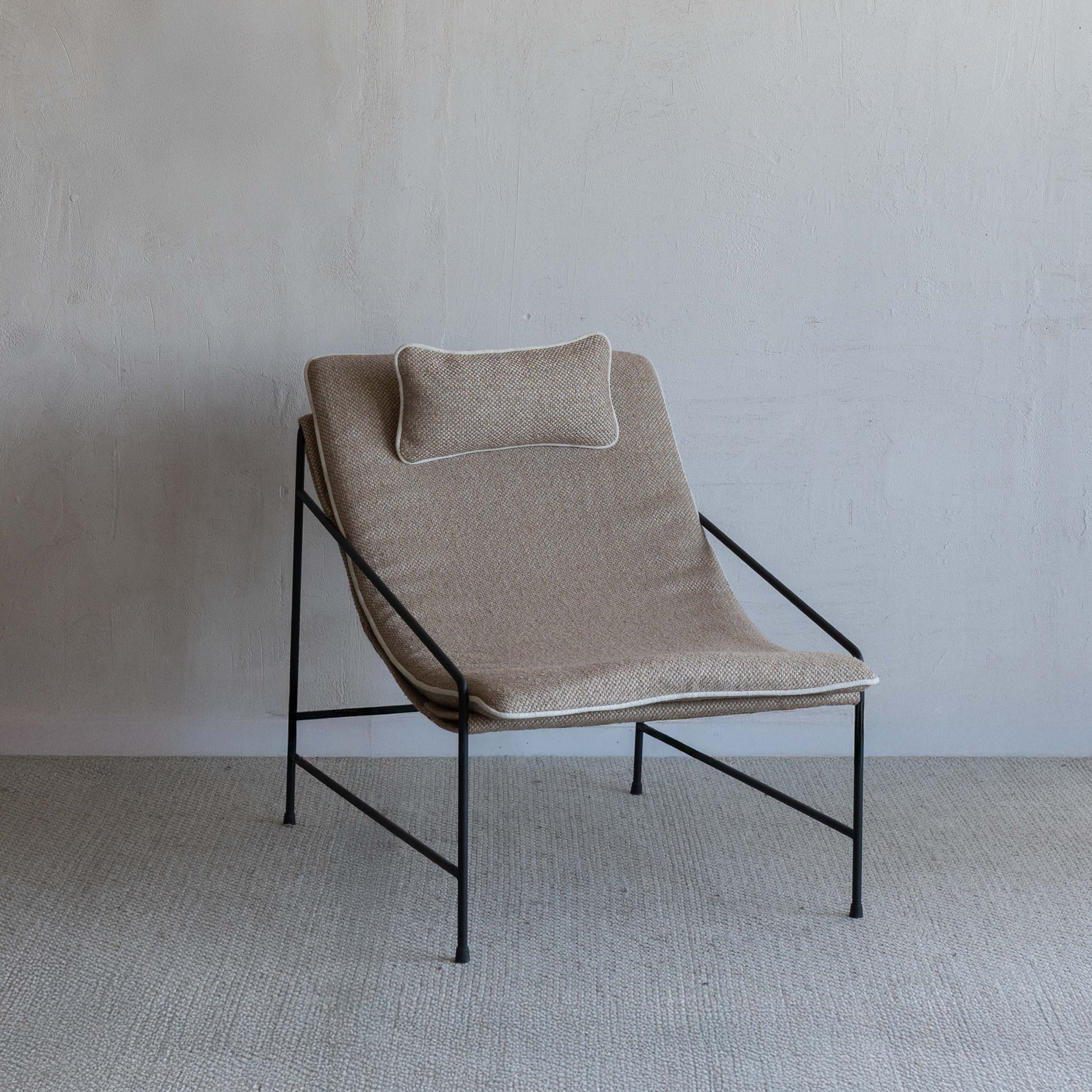 Axis Sling Sun Relax Lounge Chair - BEIGE