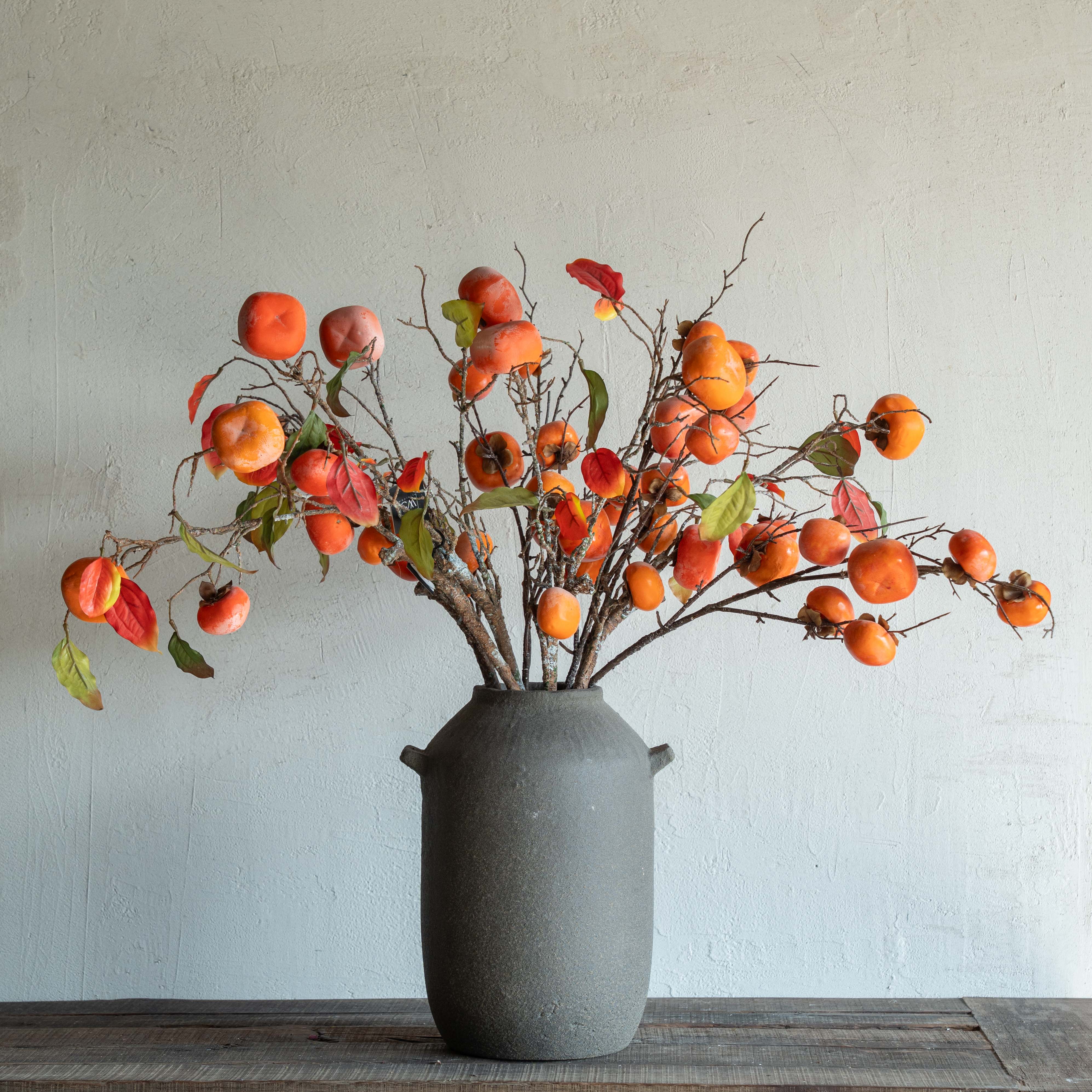 Artificial Plant - Persimmon