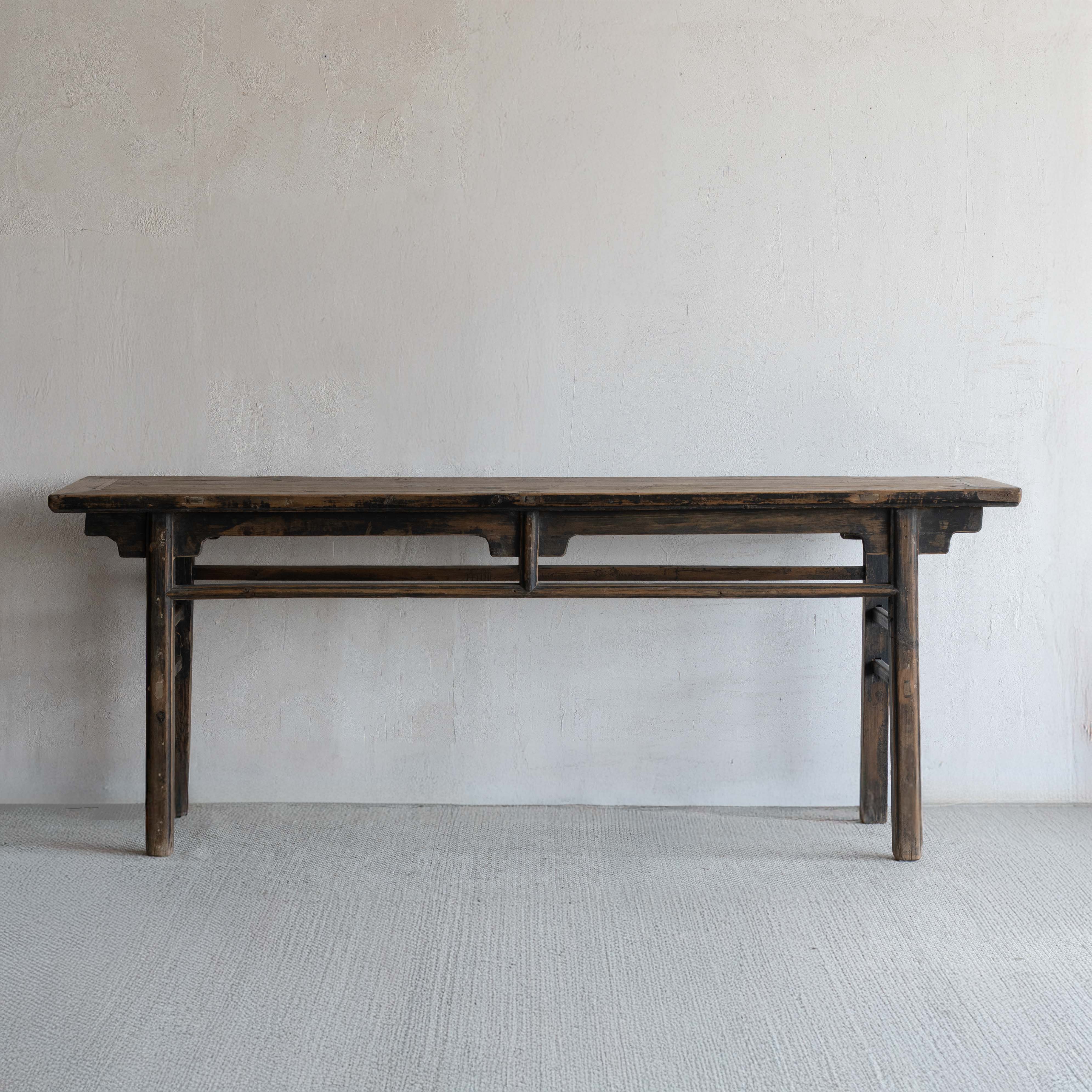 Qiandong Real Antique Wooden Console Table