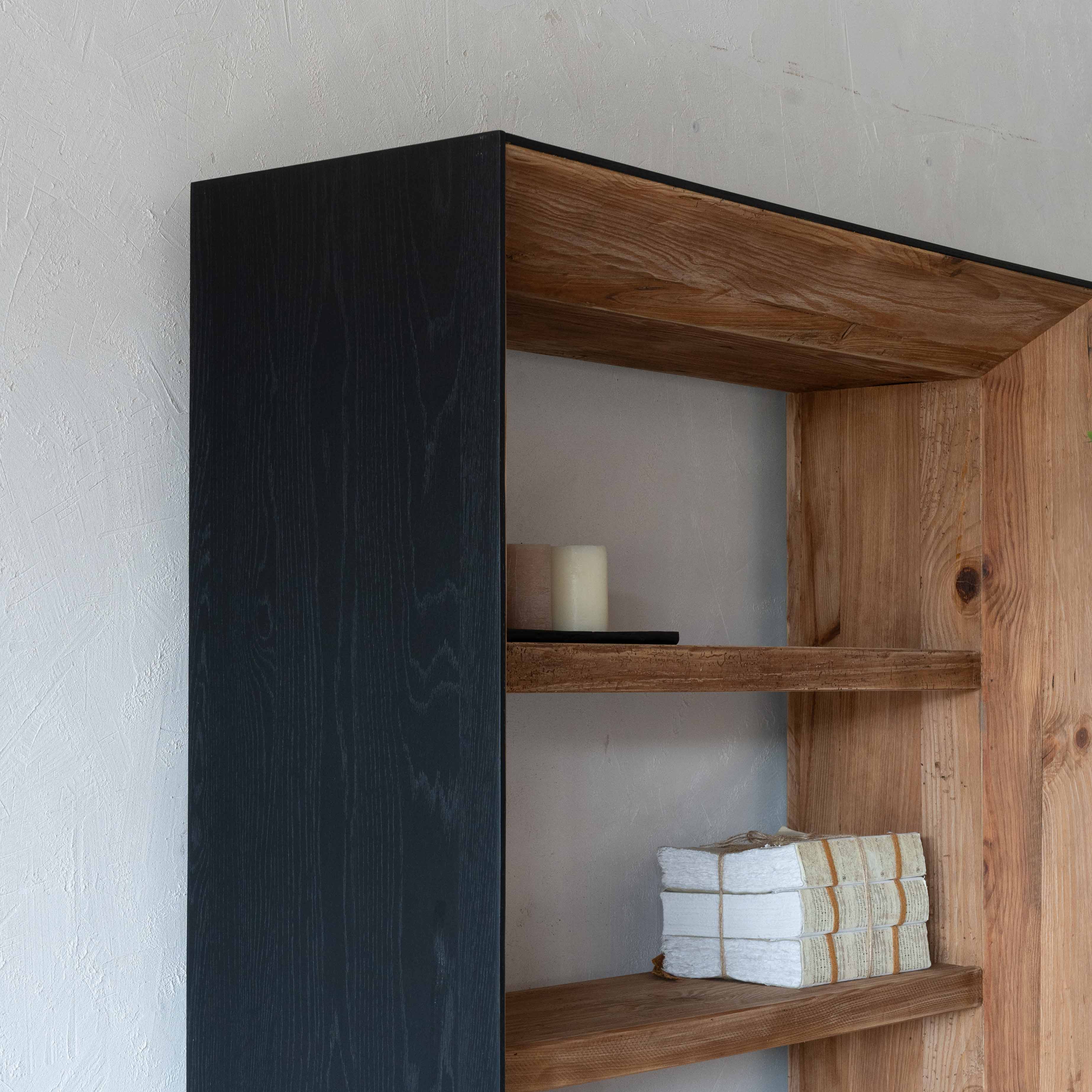 Reading Retreat Solid Book Shelf | Shelving Unit