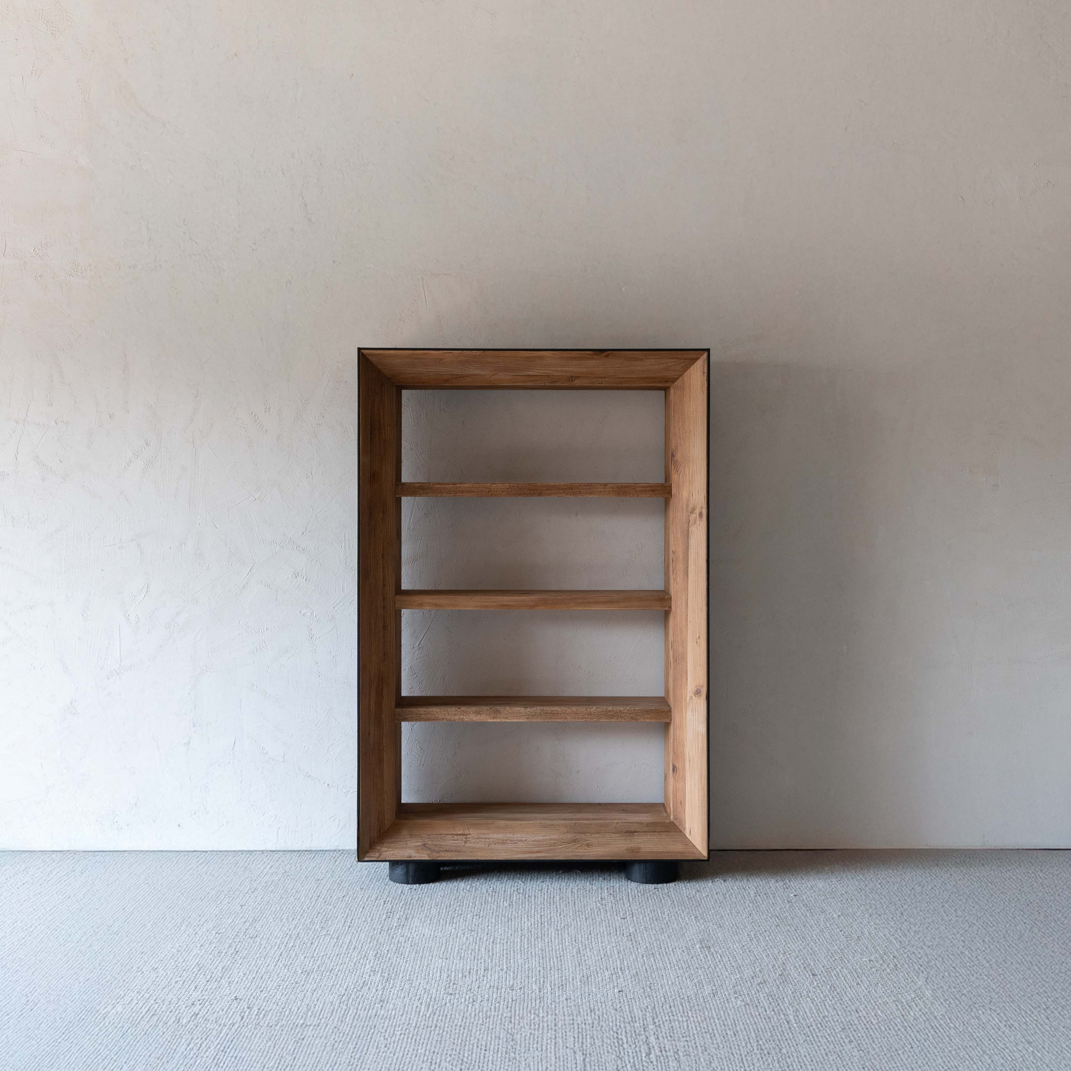 Reading Retreat Solid Book Shelf | Shelving Unit