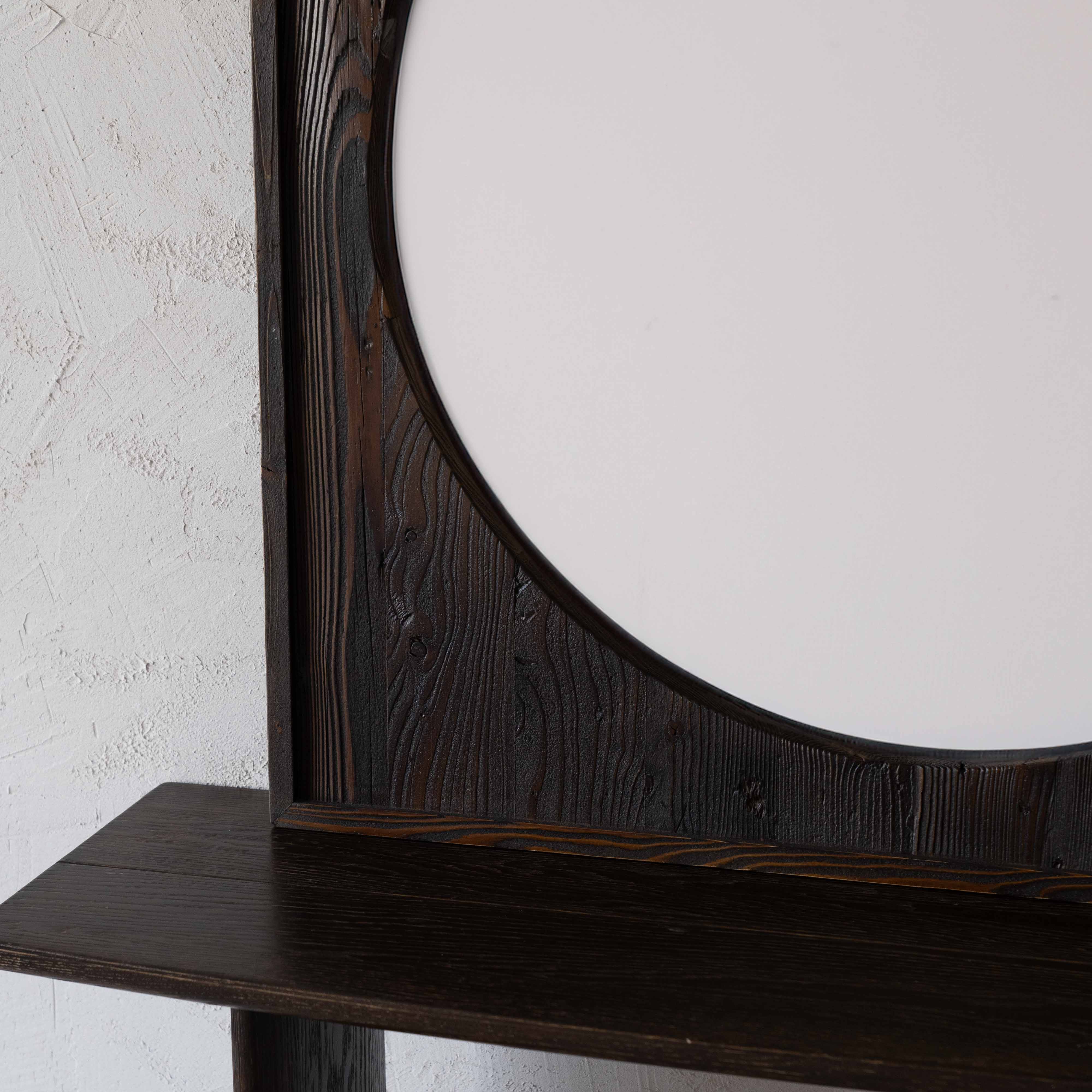 Submarine Brown Solid Wood Mirror  - WS Living - UAE - Mirrors Wood and steel Furnitures - Dubai