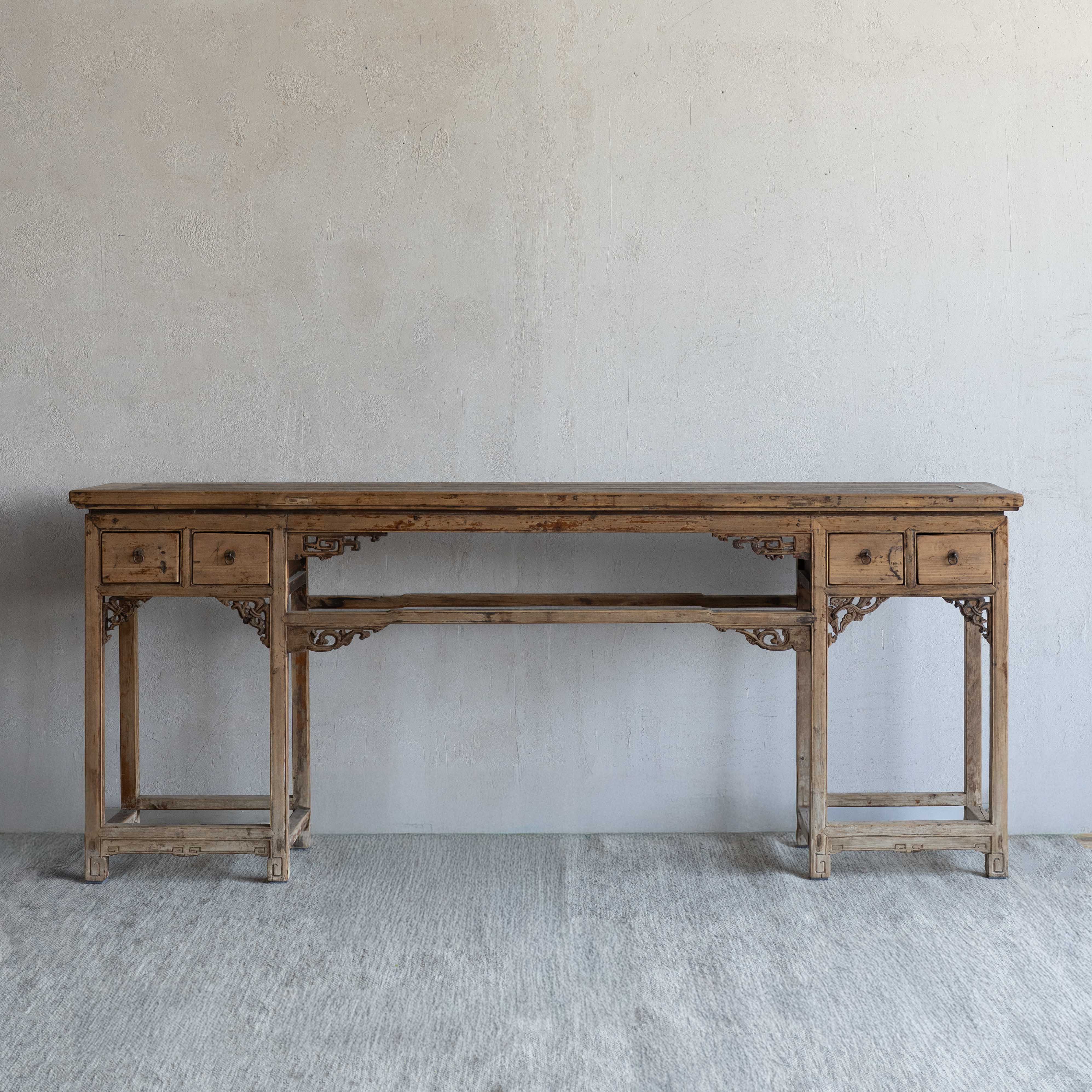 Huá Fretwork Real Antique Wooden Console Table