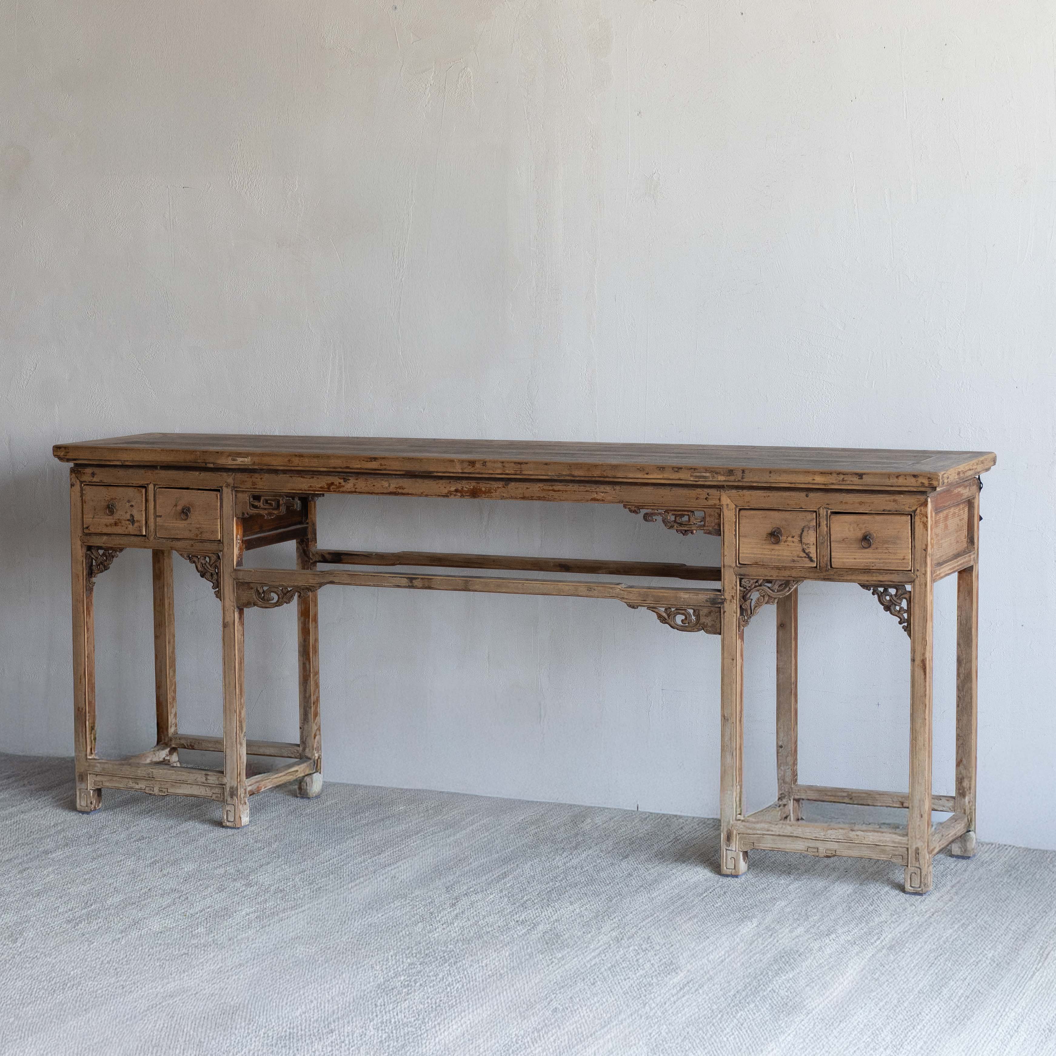 Huá Fretwork Real Antique Wooden Console Table